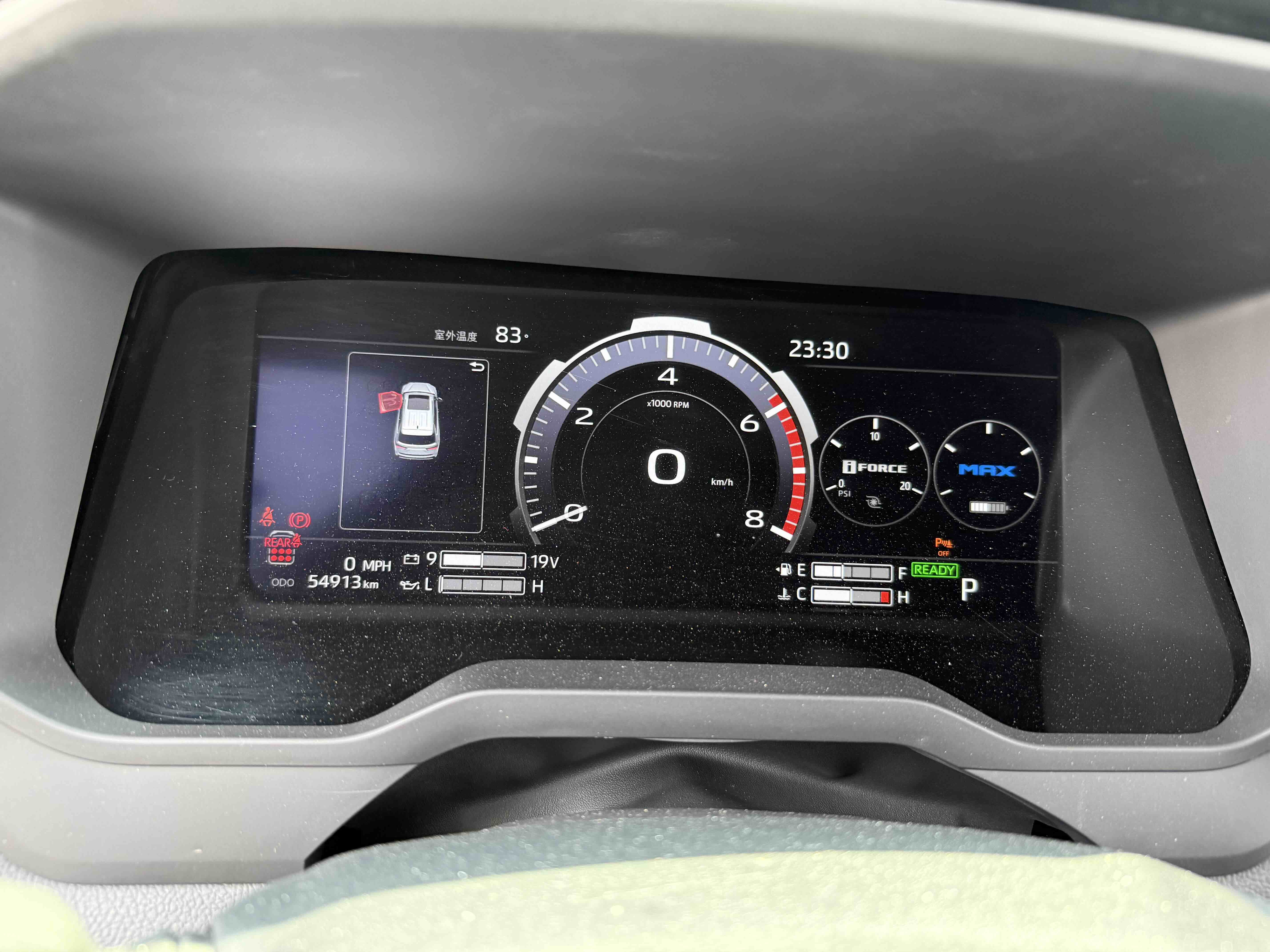 Toyota 2023 #9 Toyota 2023 car image #9