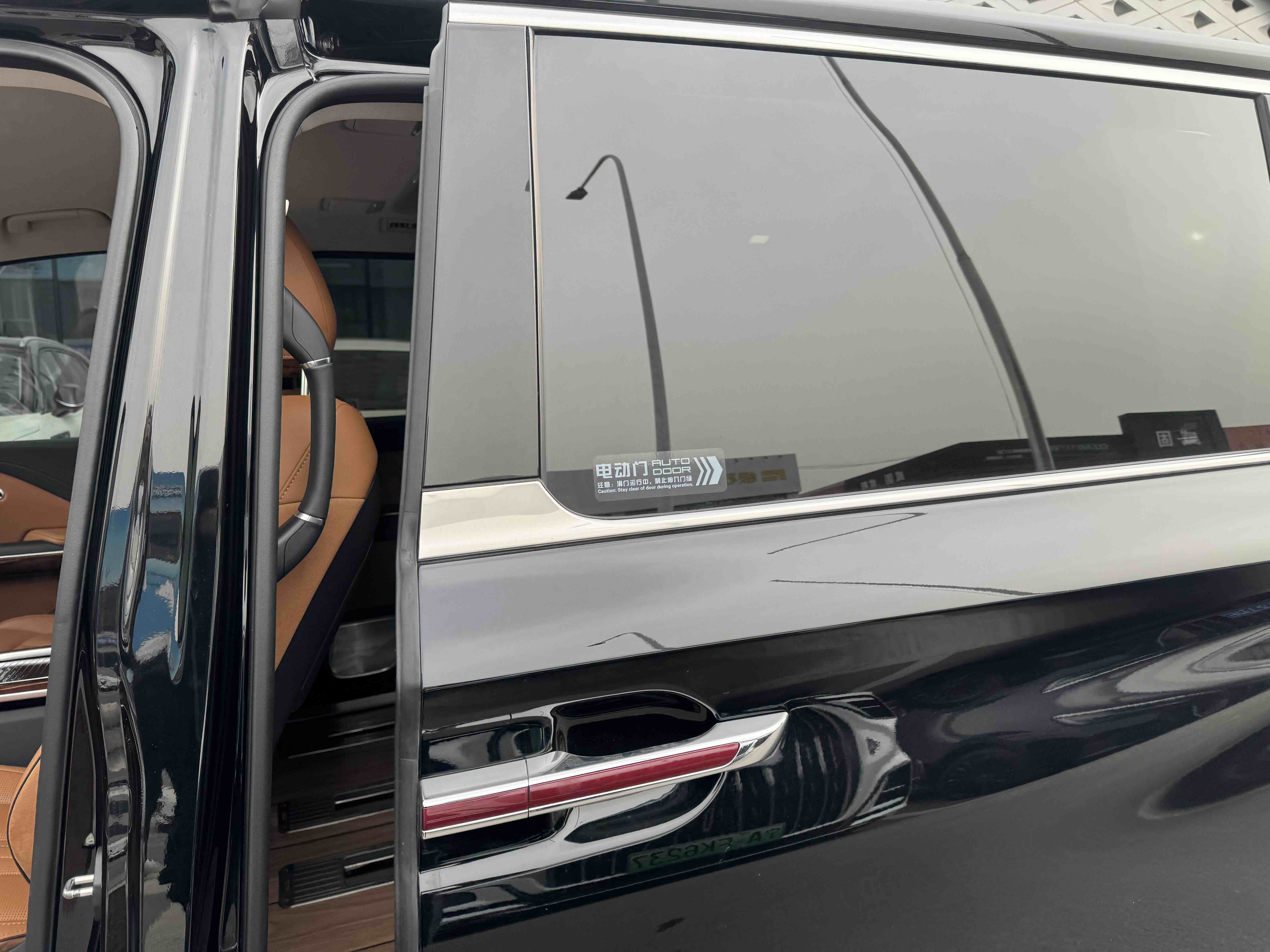 HongQi HQ9 2023 #9 HongQi HQ9 2023 car image #9