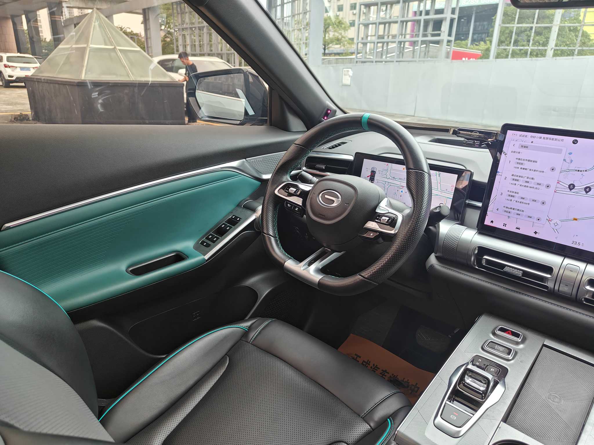 GAC Trumpchi Emkoo 2023 #9 GAC Trumpchi Emkoo 2023 immagine di auto #9