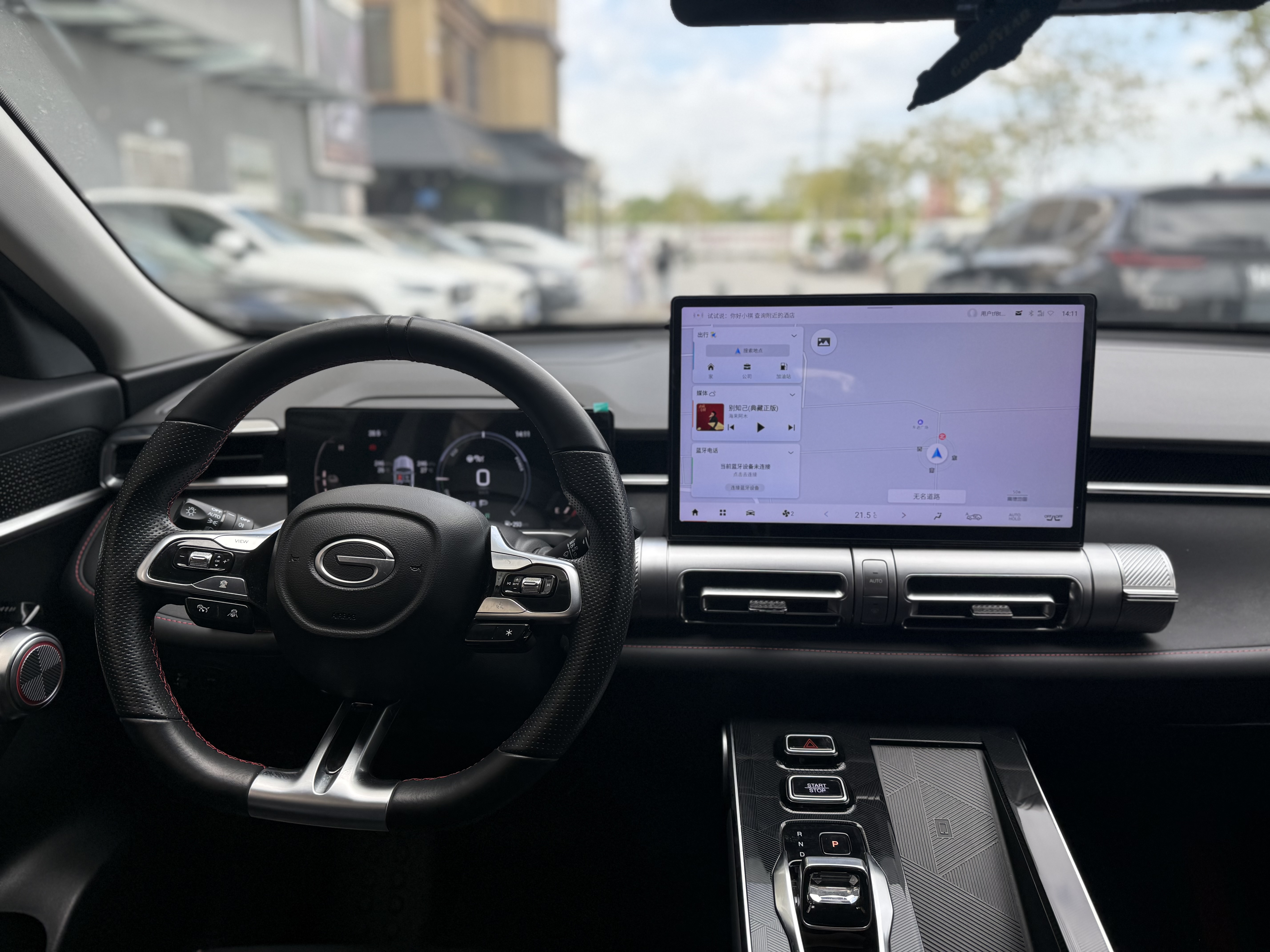 GAC Trumpchi Emkoo 2022 immagine di auto #9