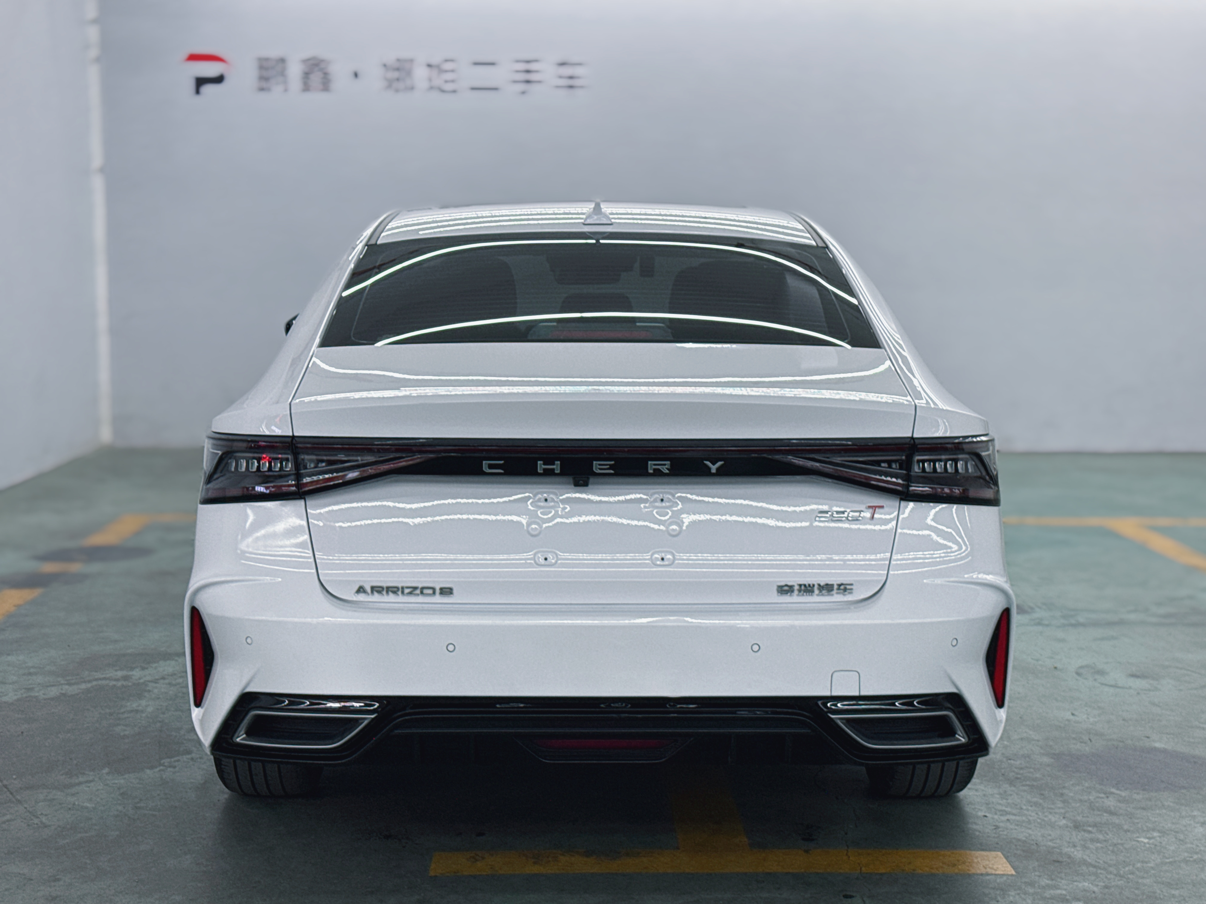 Chery Arrizo 8 2023 #9 Chery Arrizo 8 2023 car image #9