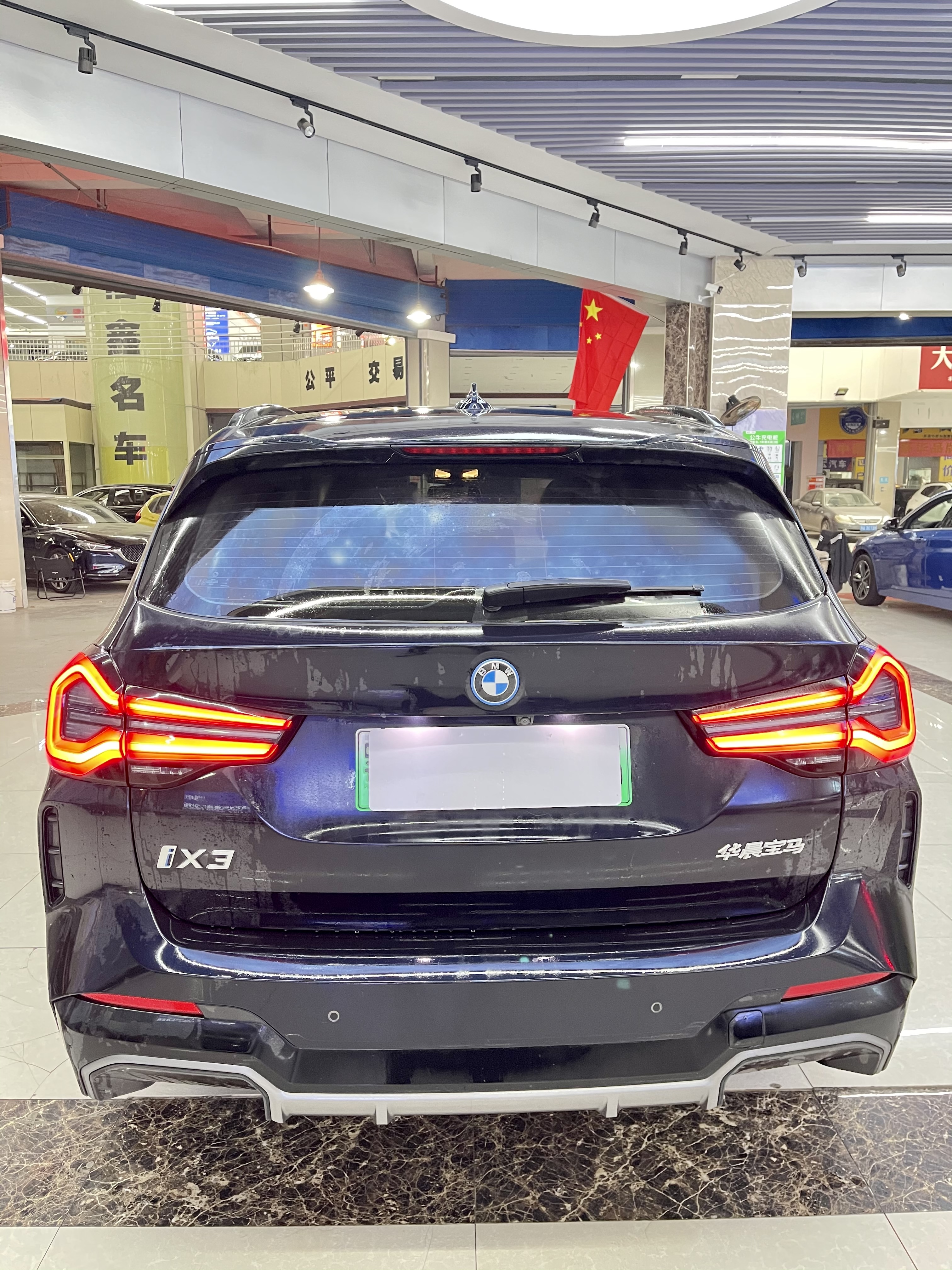 BMW iX3 2023 #9 BMW iX3 2023 immagine di auto #9