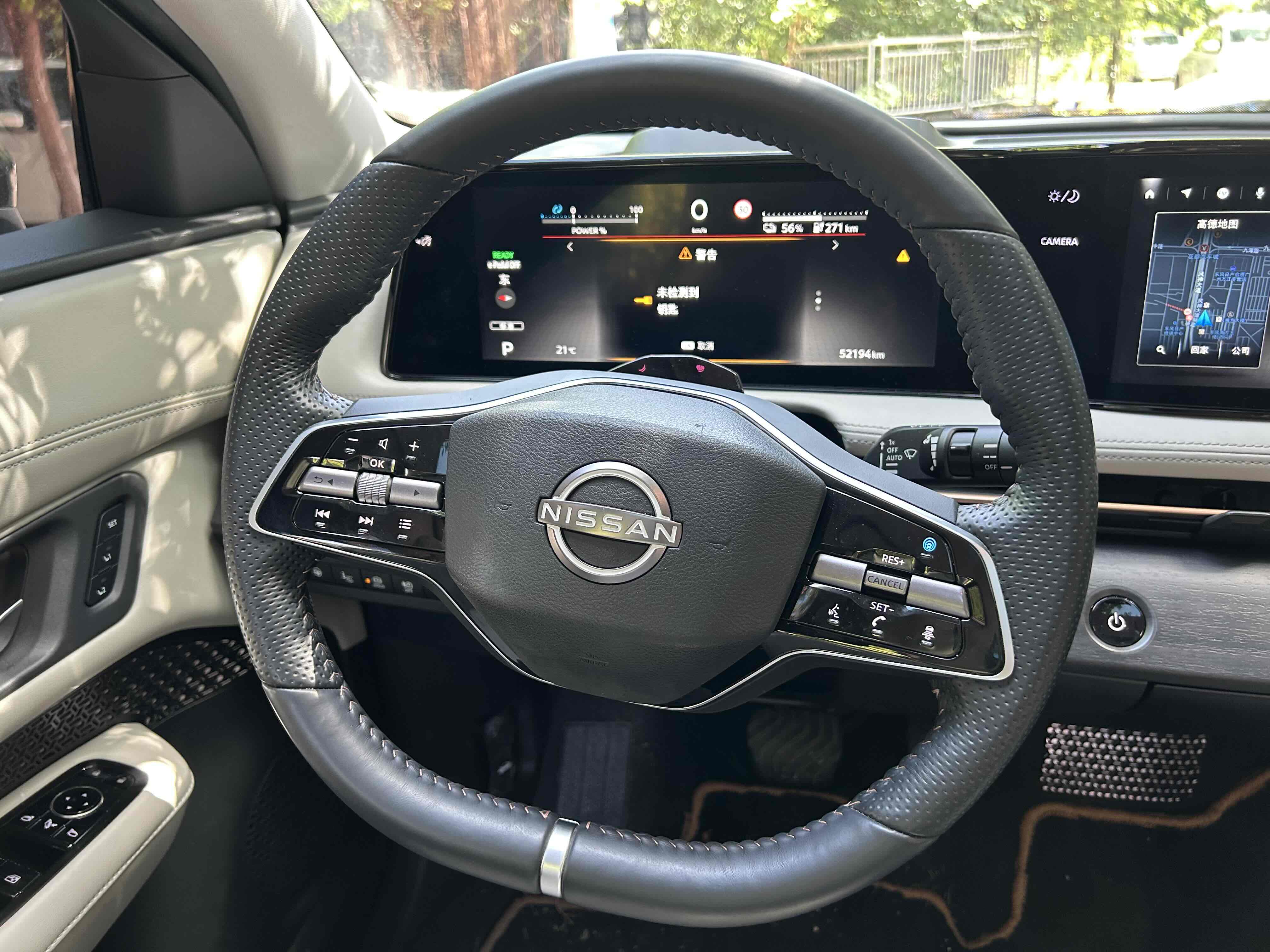 日产 ARIYA艾睿雅 2022 汽车图片 #9