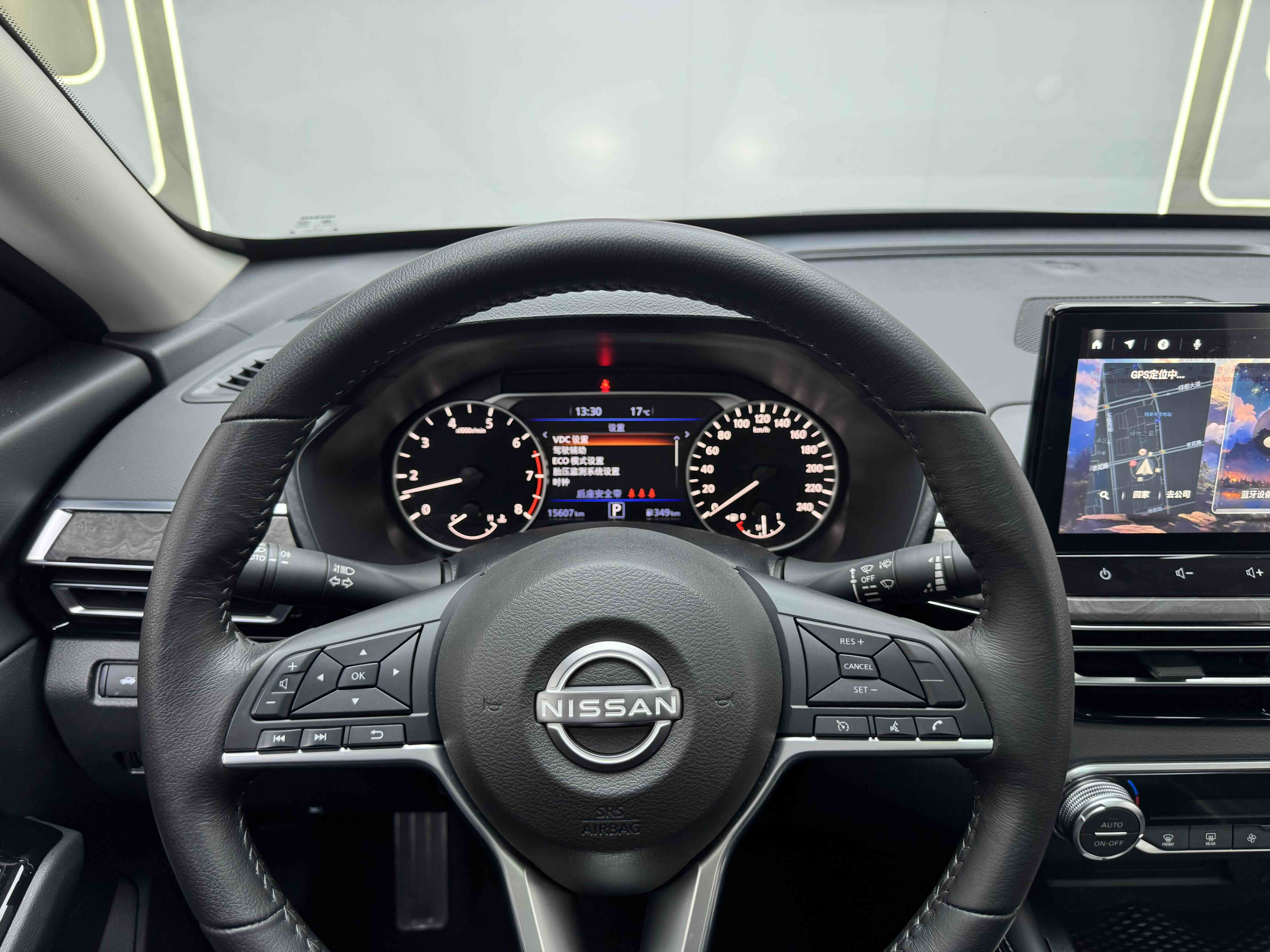 日产 天籁 2024 汽车图片 #9