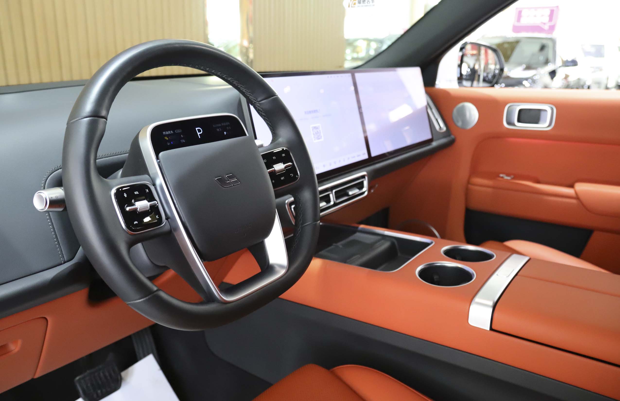 Li L7 2024 image de voiture #9