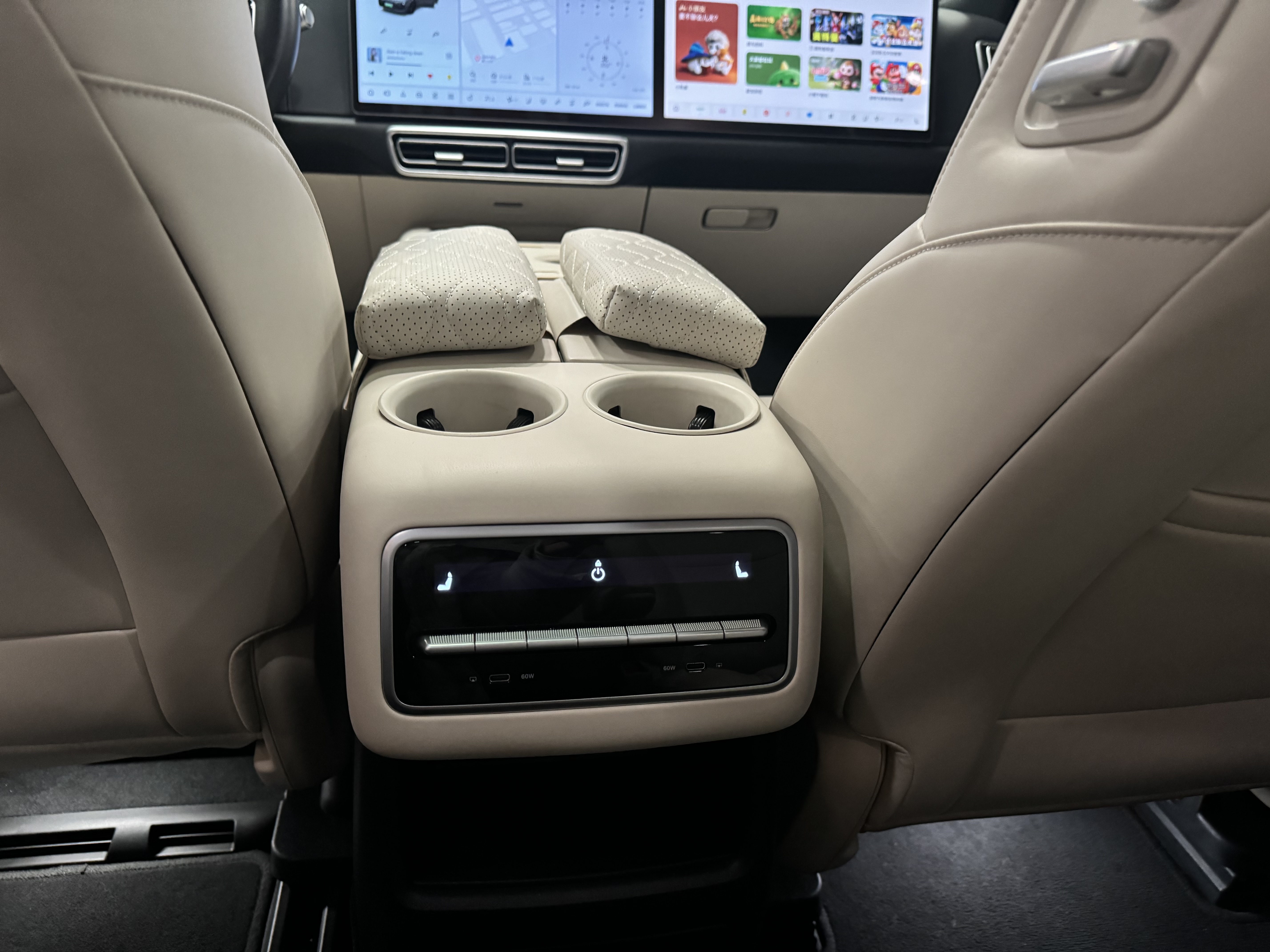 Li L8 2023 imagem de carro #9