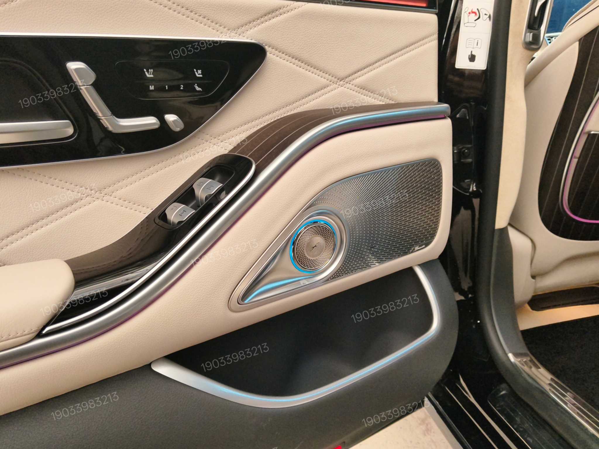 Mercedes-Benz Maybach S Class 2023 car image #9