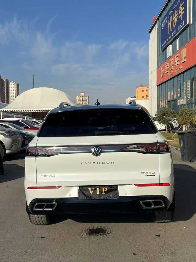 Volkswagen Tavendor 2023 #9 Volkswagen Tavendor 2023 car image #9