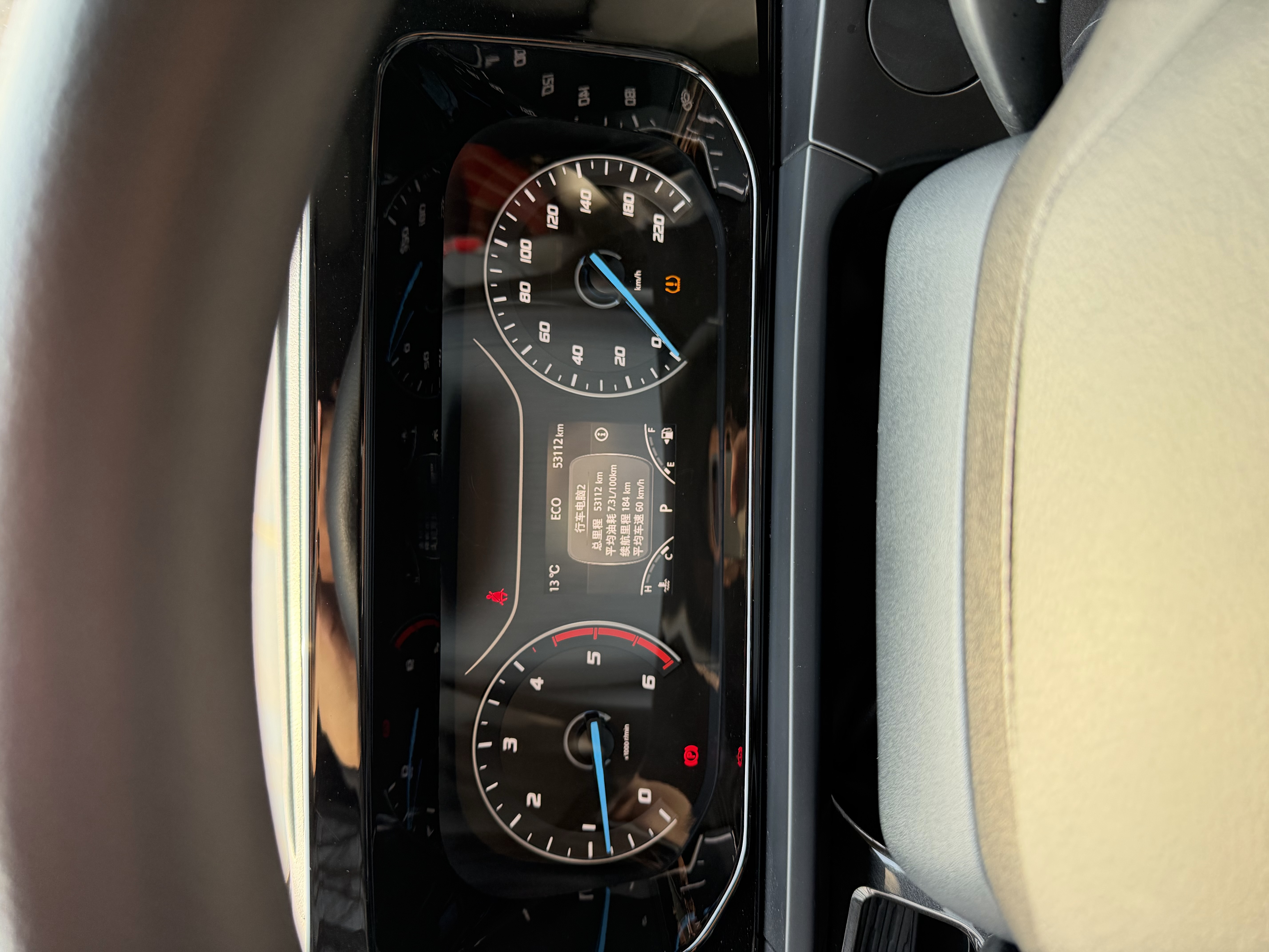 Ford 2024 car image #9