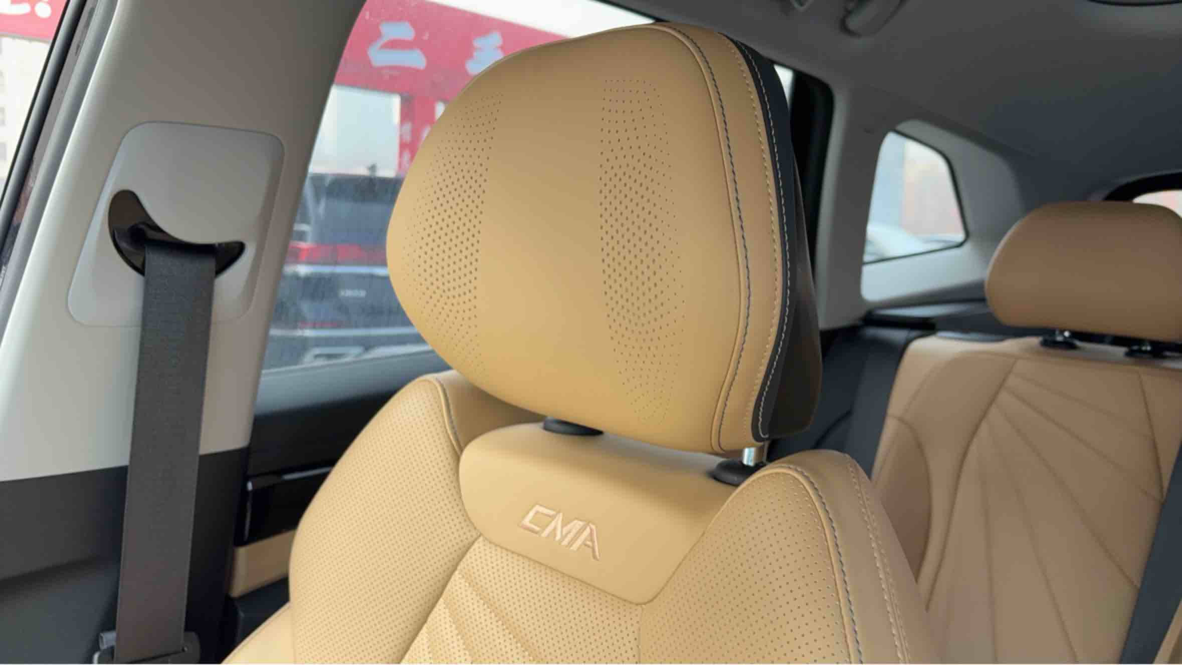 GEELY Boyue L 2024 car image #9