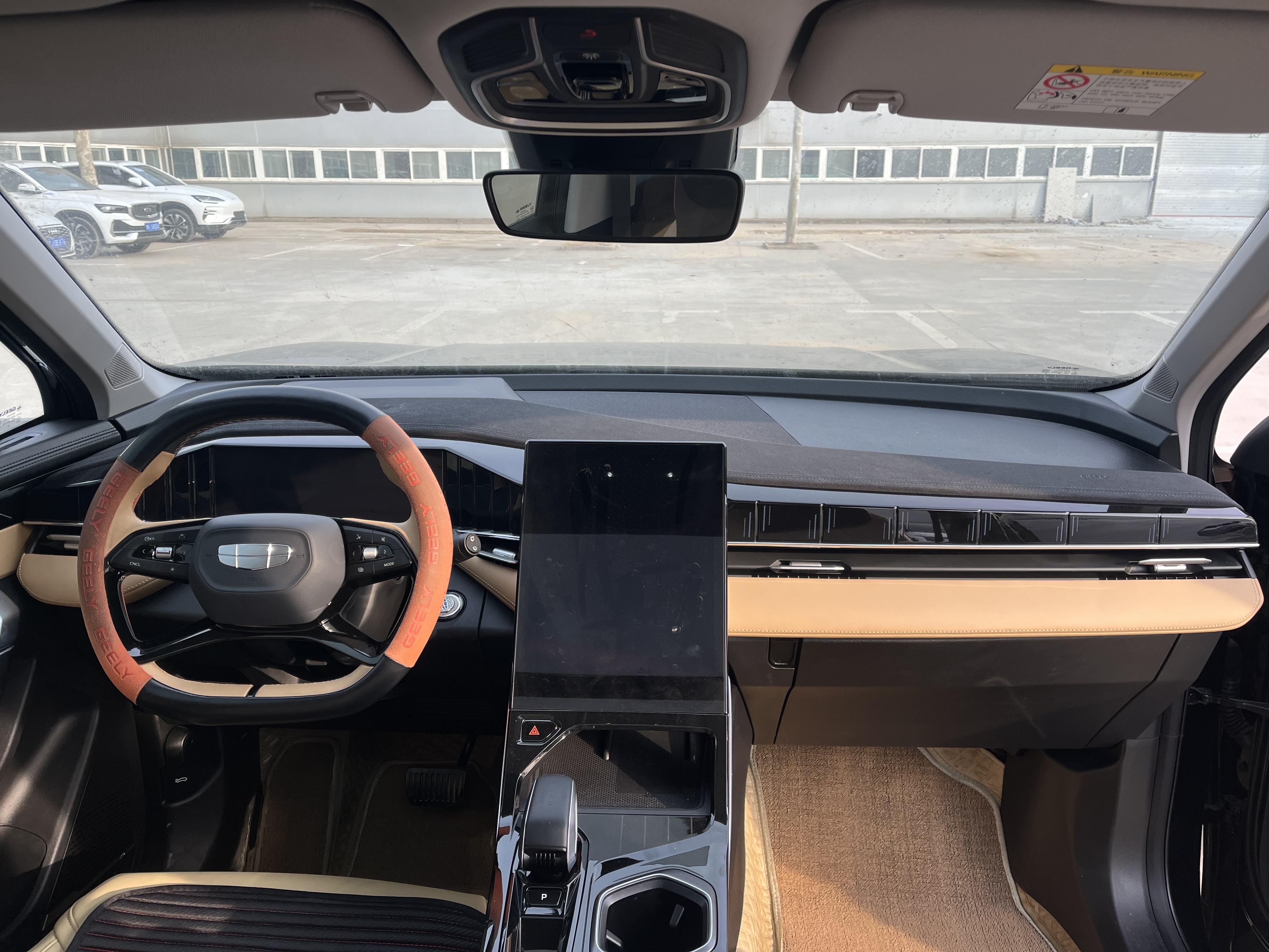 GEELY Boyue L 2023 car image #9