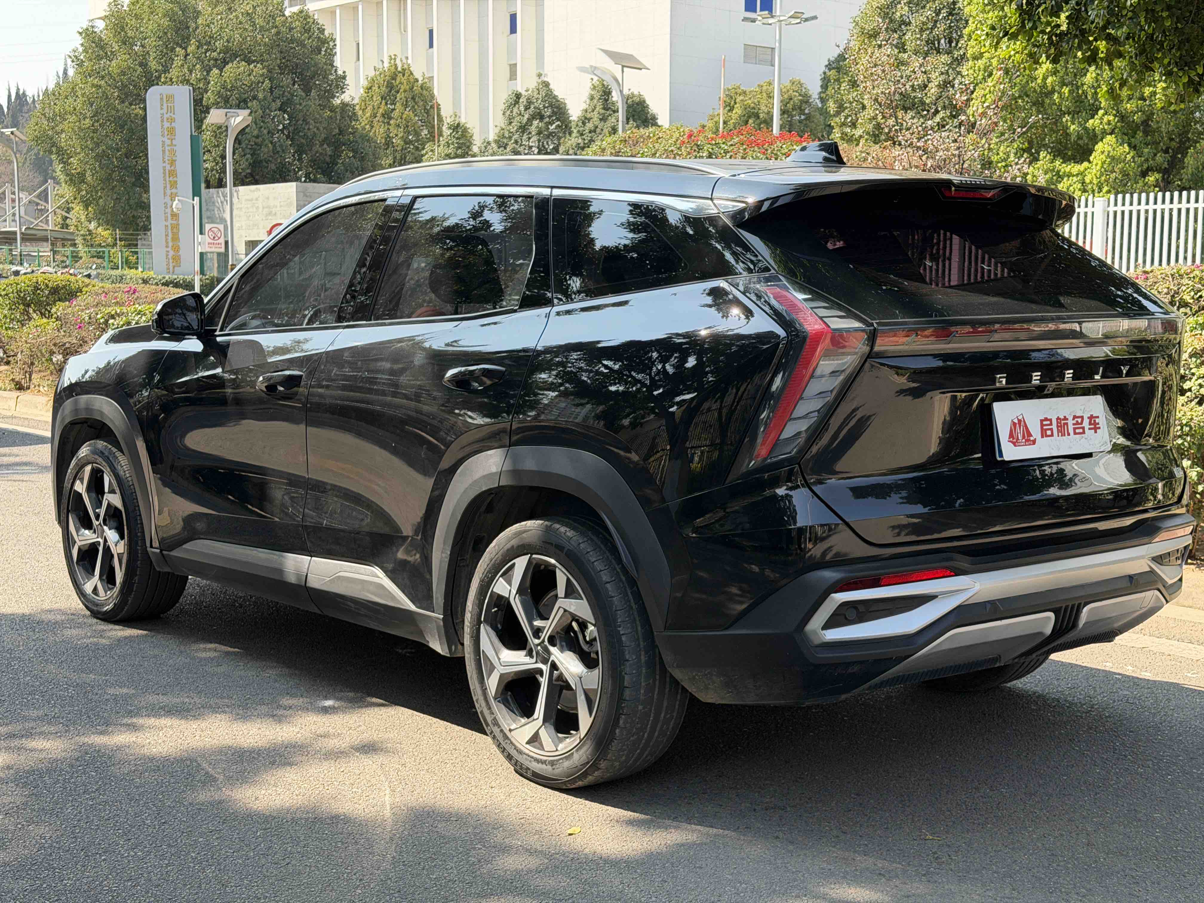 GEELY Boyue L 2023 car image #9