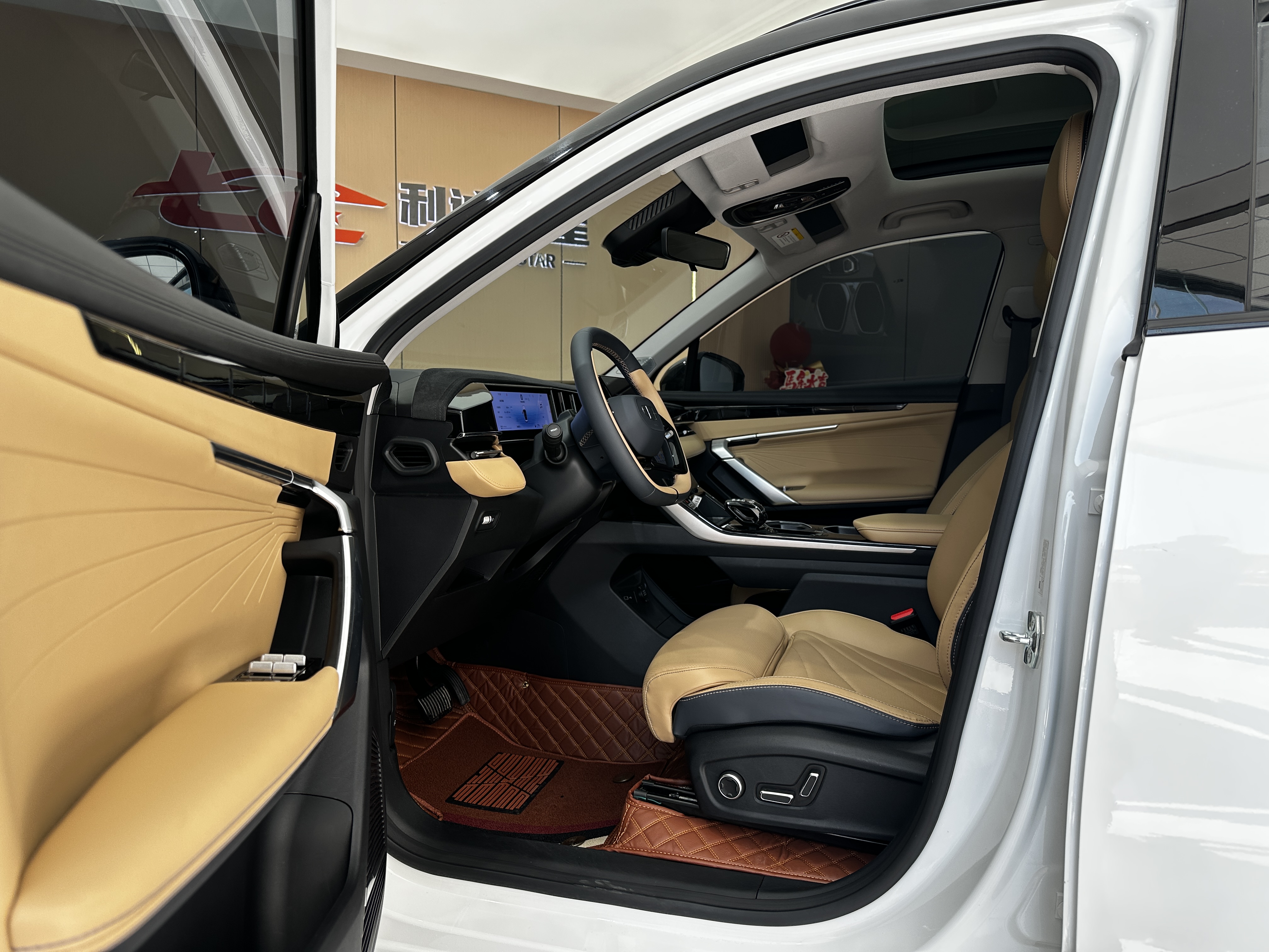GEELY Boyue L 2024 car image #9