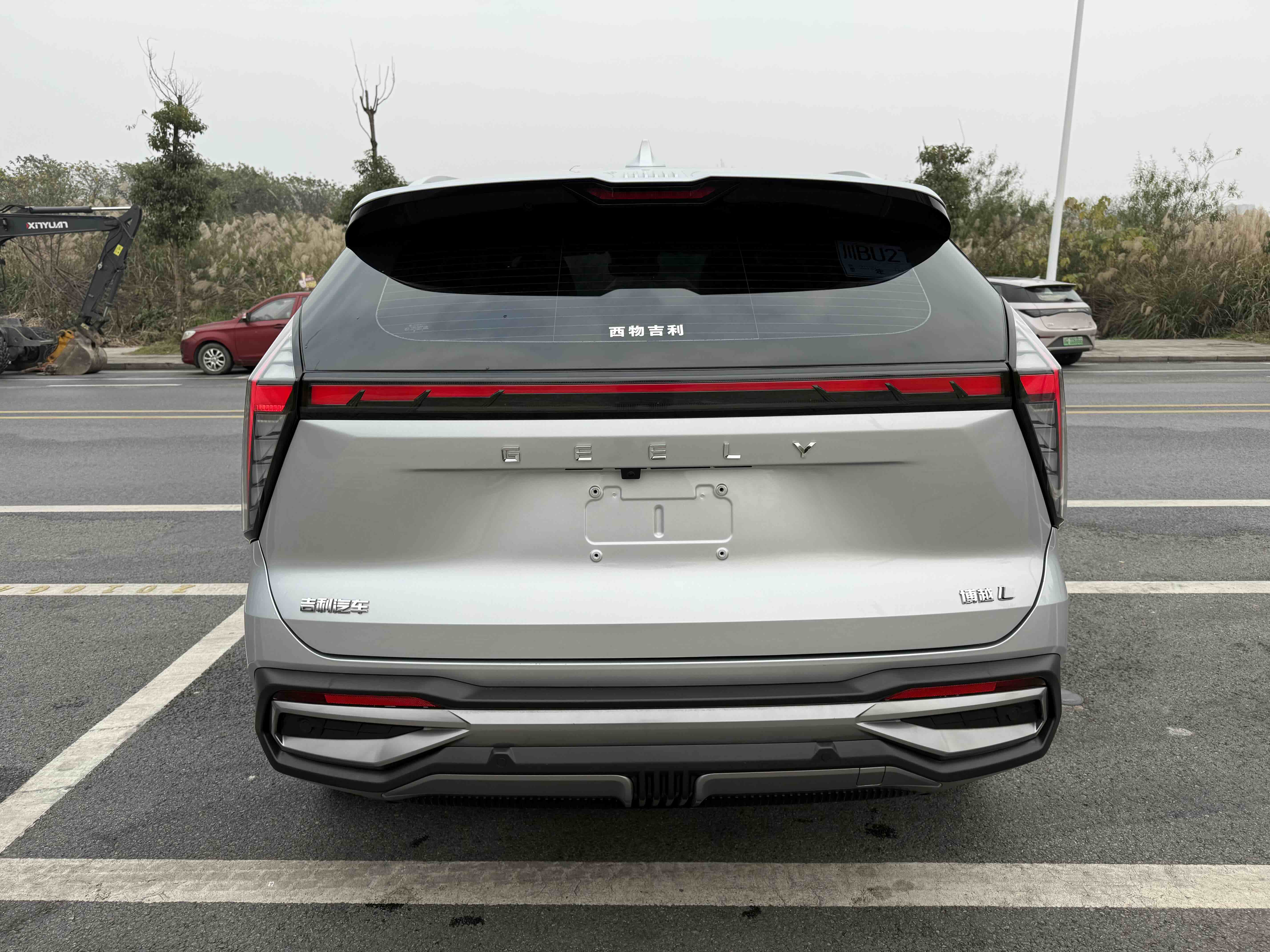 GEELY Boyue L 2023 car image #9