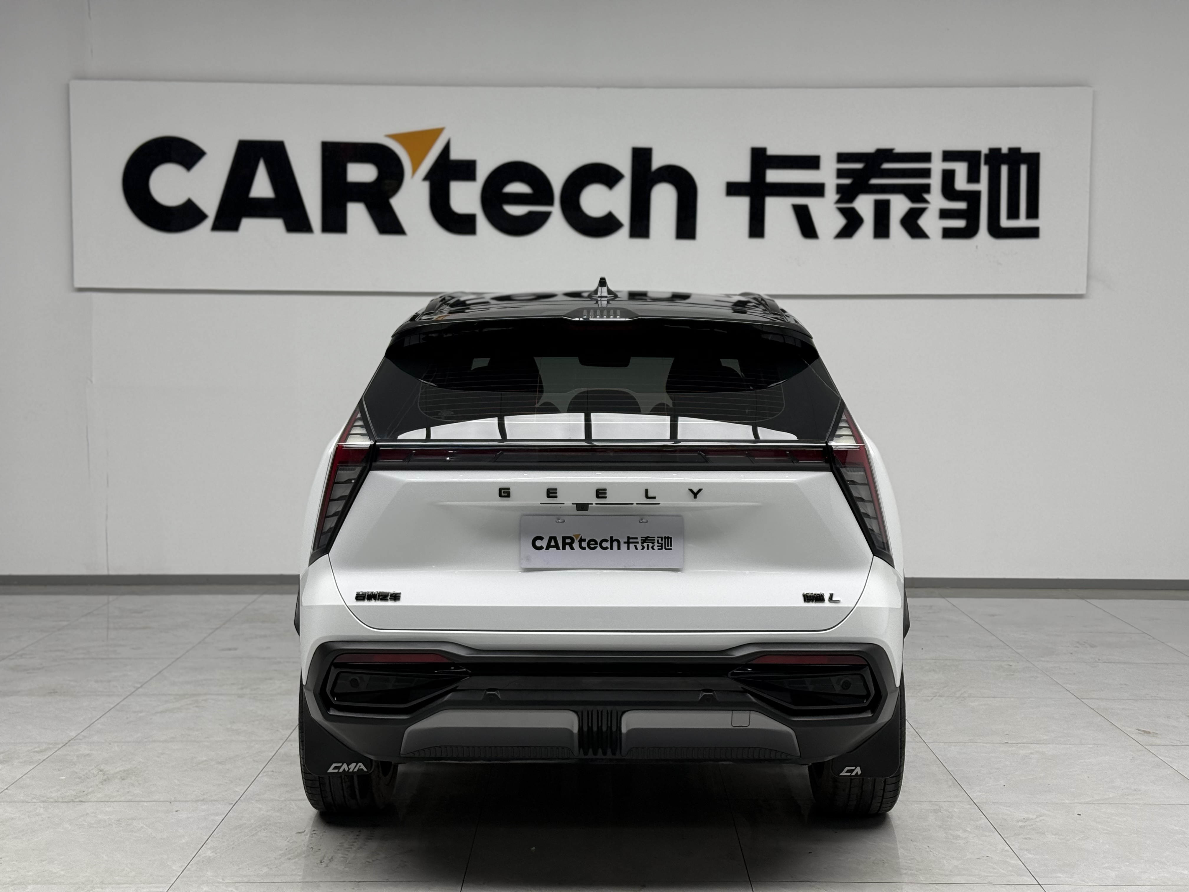 GEELY Boyue L 2023 #9 GEELY Boyue L 2023 car image #9