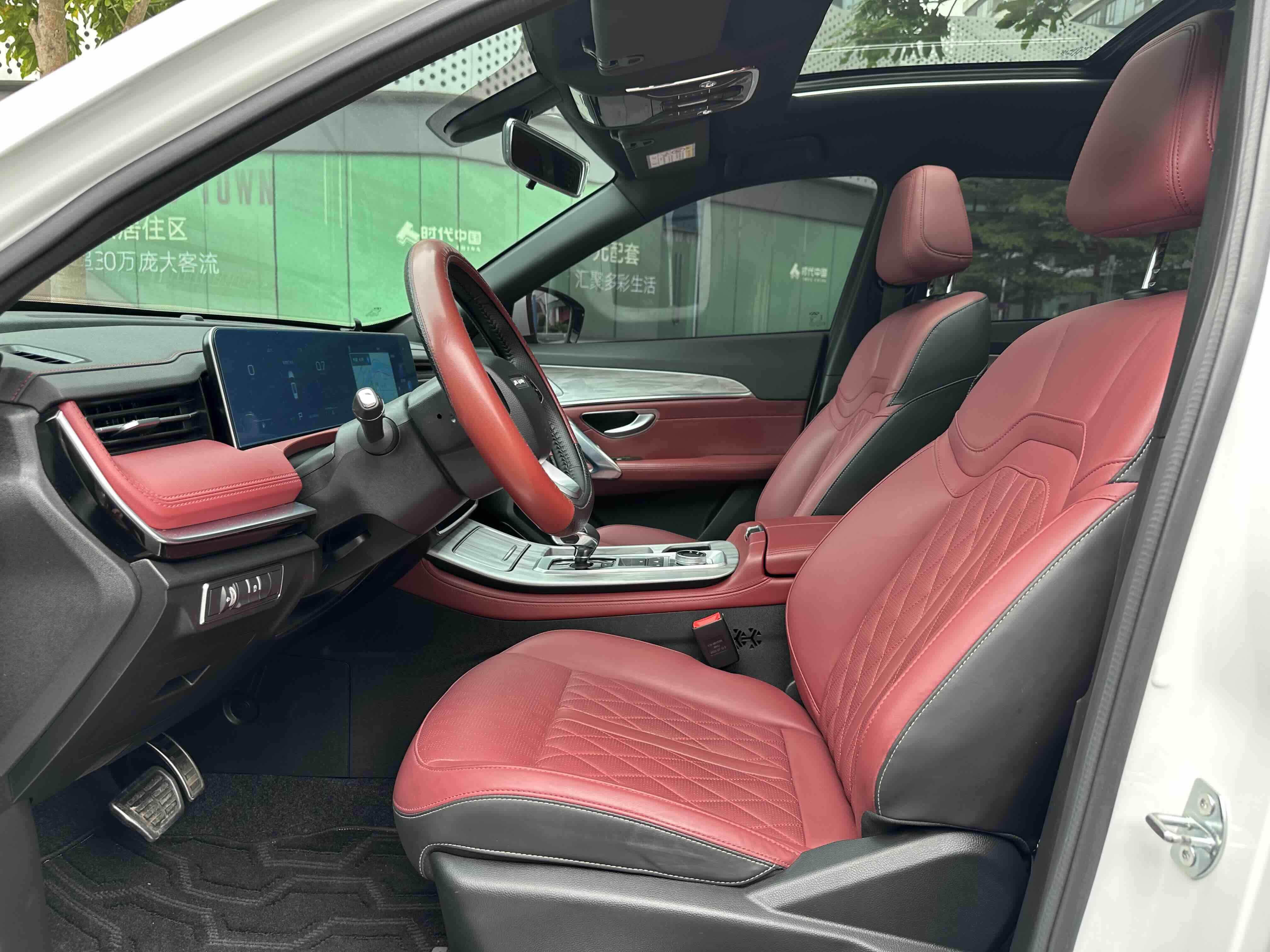 捷途X70 PLUS 2023 汽车图片 #9