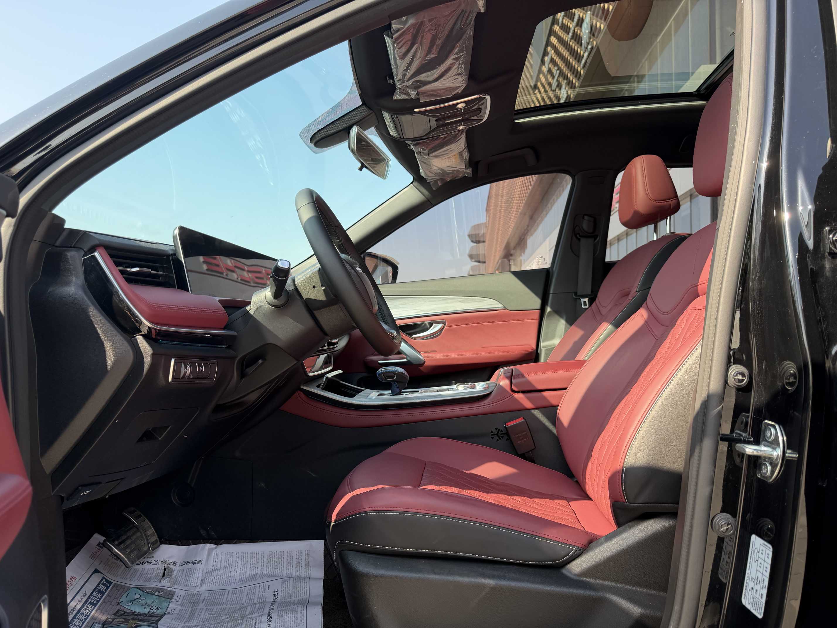 X70 PLUS 2023 car image #9