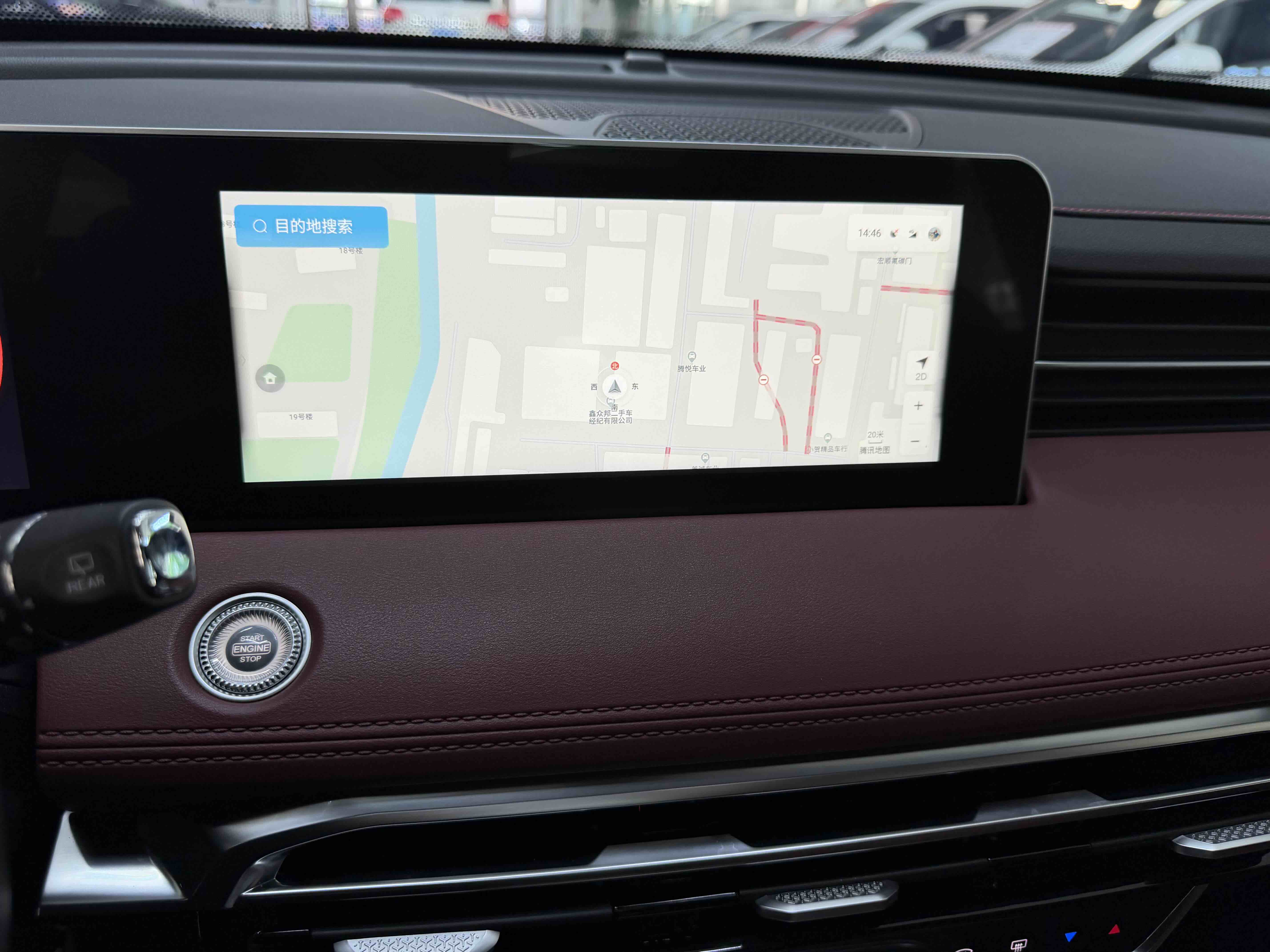 X70 PLUS 2023 immagine di auto #9