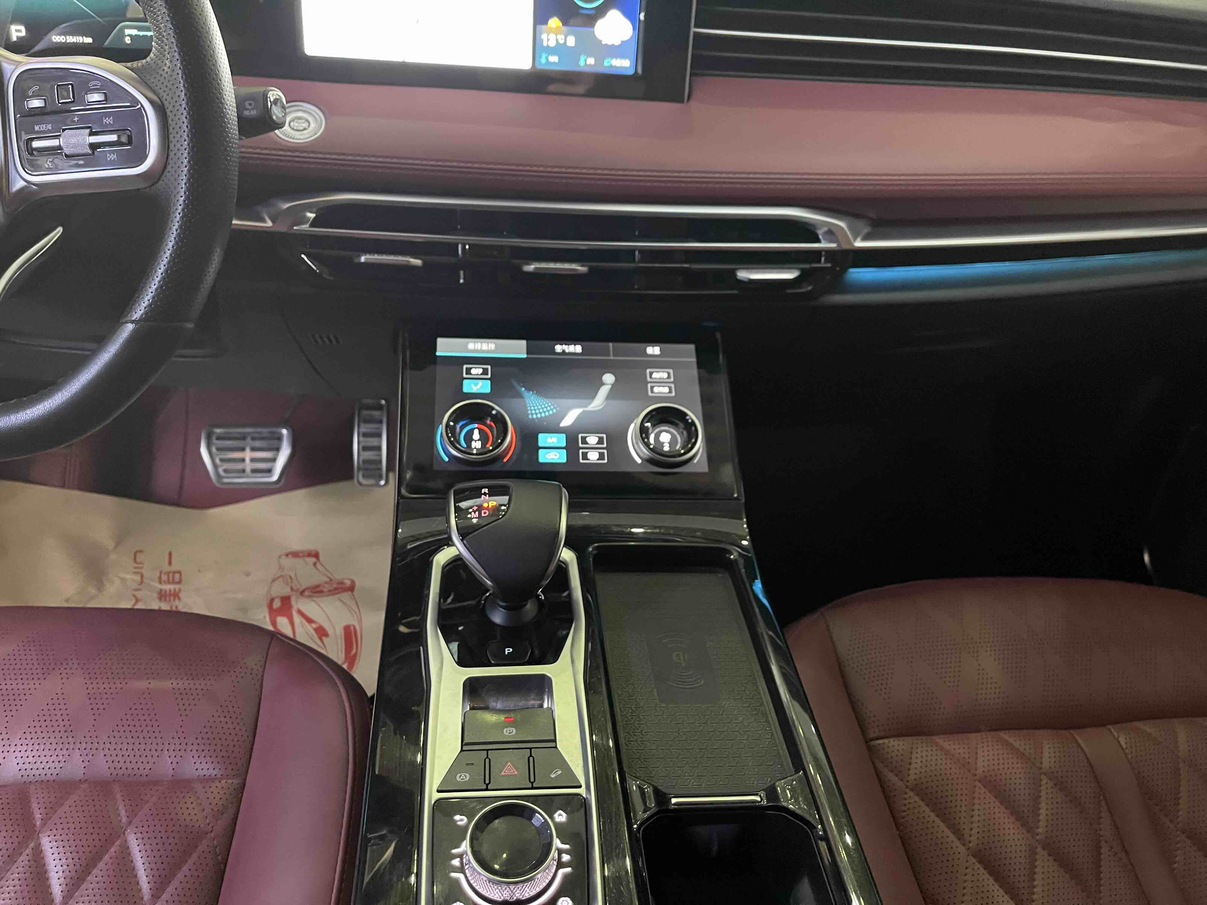 Jetour X70 PLUS 2023 imagem de carro #9