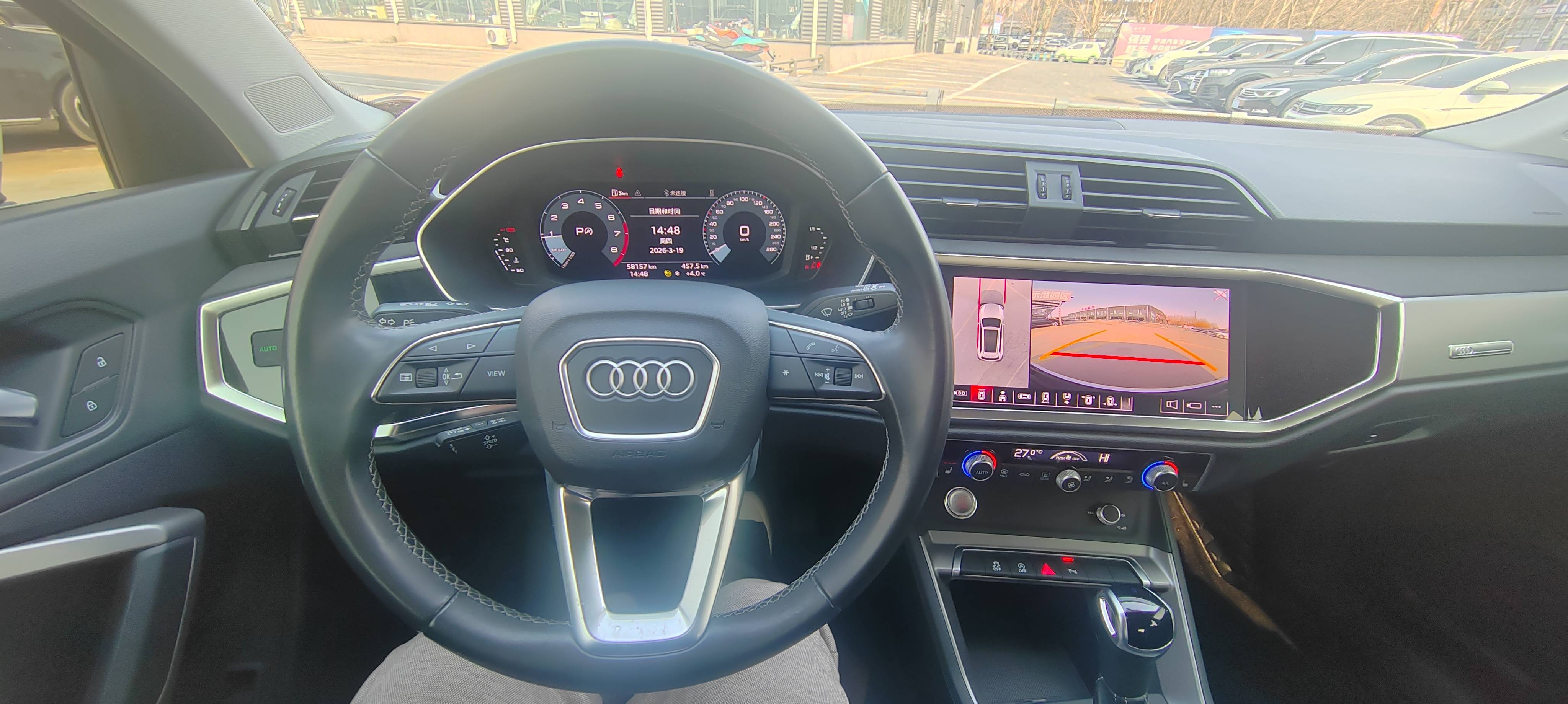 Audi Q3 2023 #9 Audi Q3 2023 car image #9