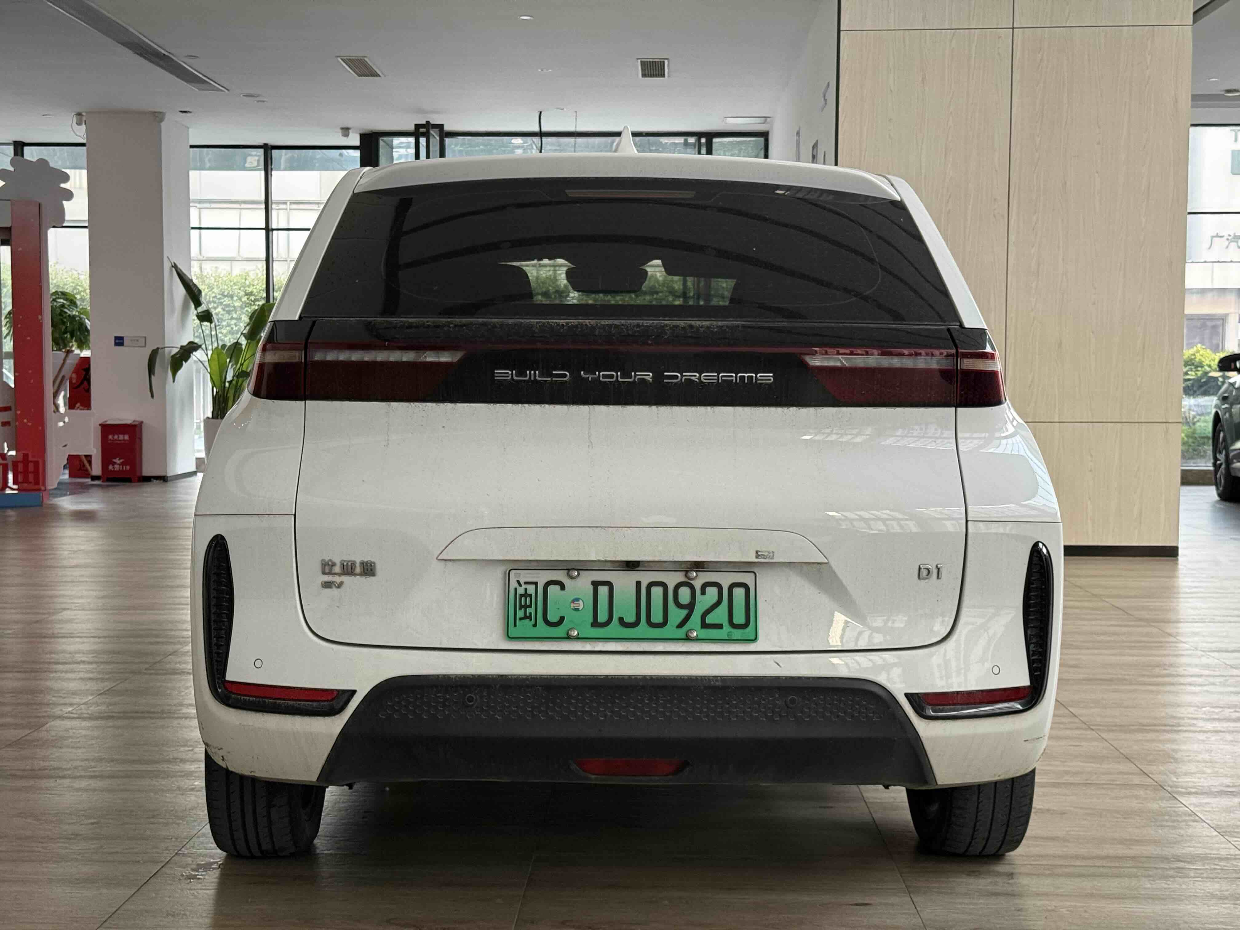 BYD D1 2023 car image #9