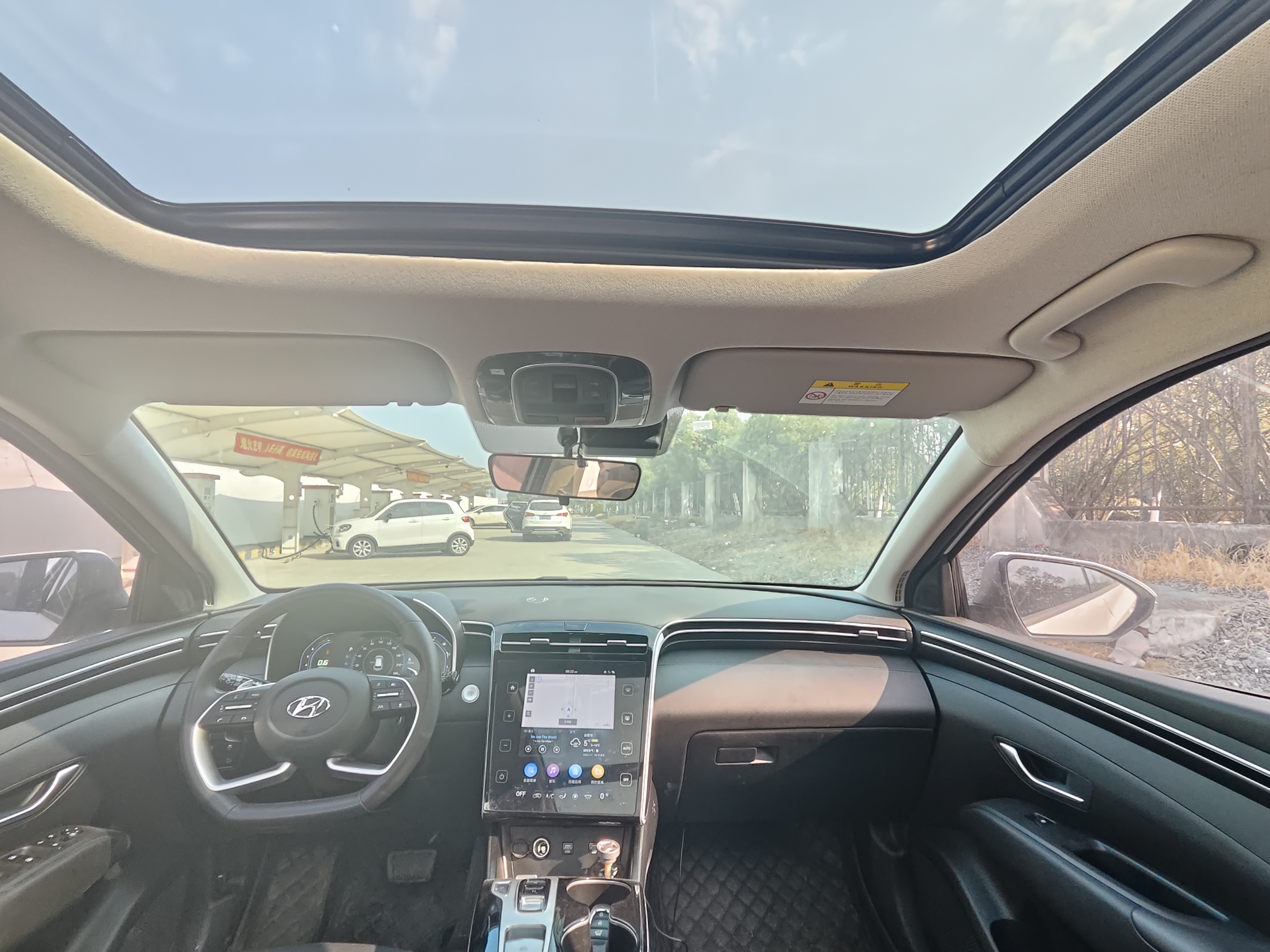 Hyundai Tucson 2024 car image #9