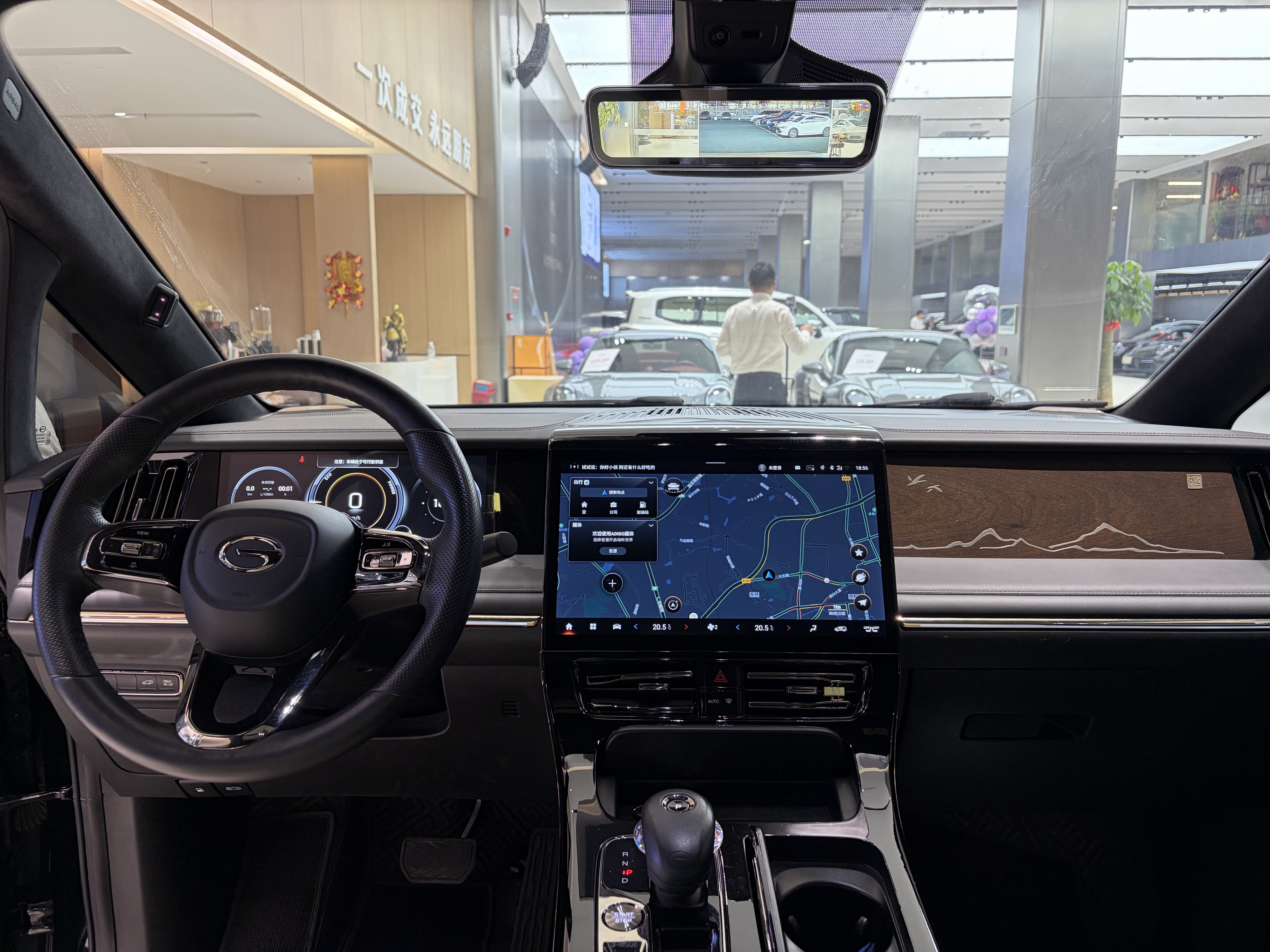 广汽传祺 传祺M8 2023 汽车图片 #9