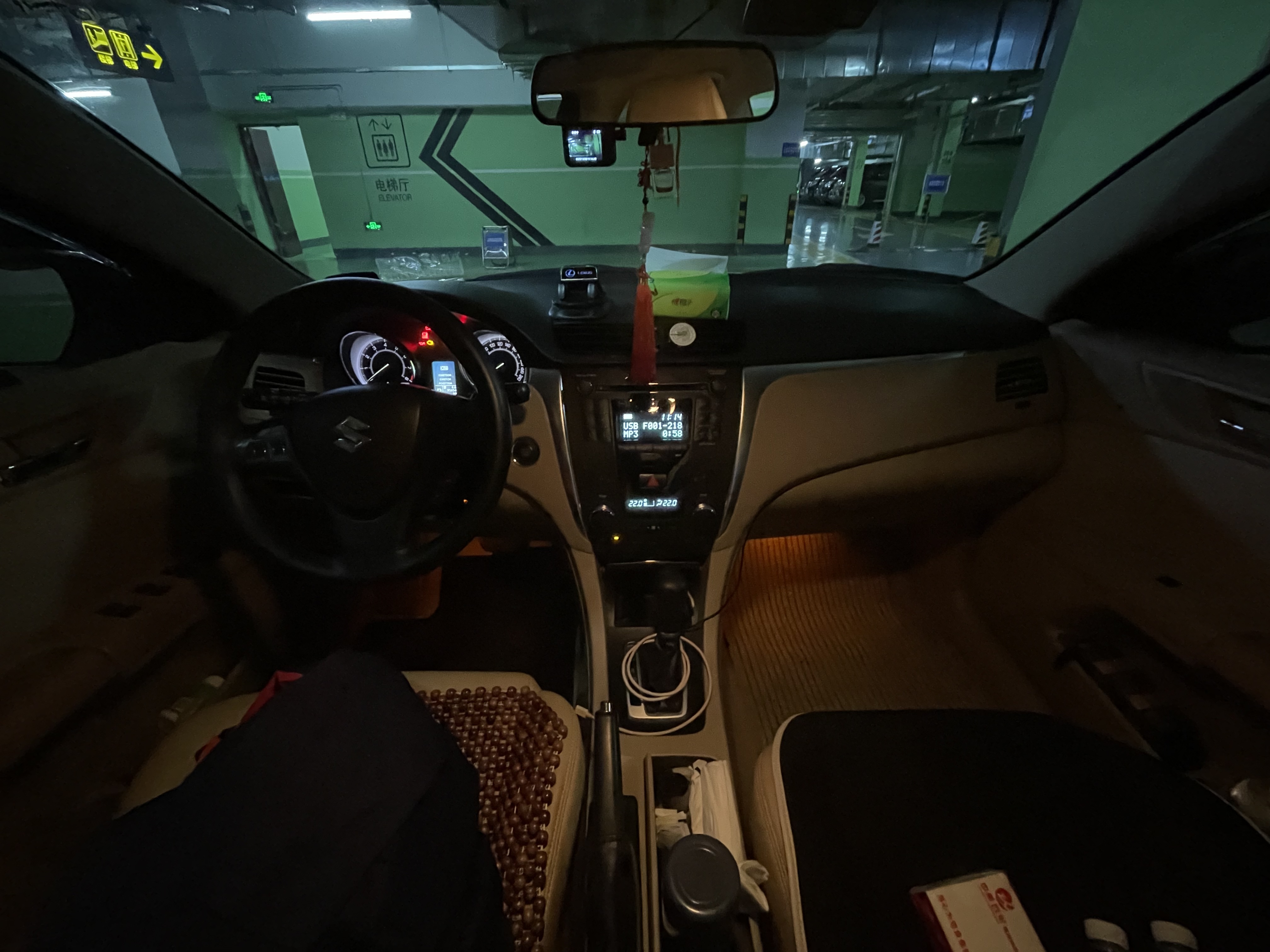 Suzuki 2015 #9 Suzuki 2015 car image #9