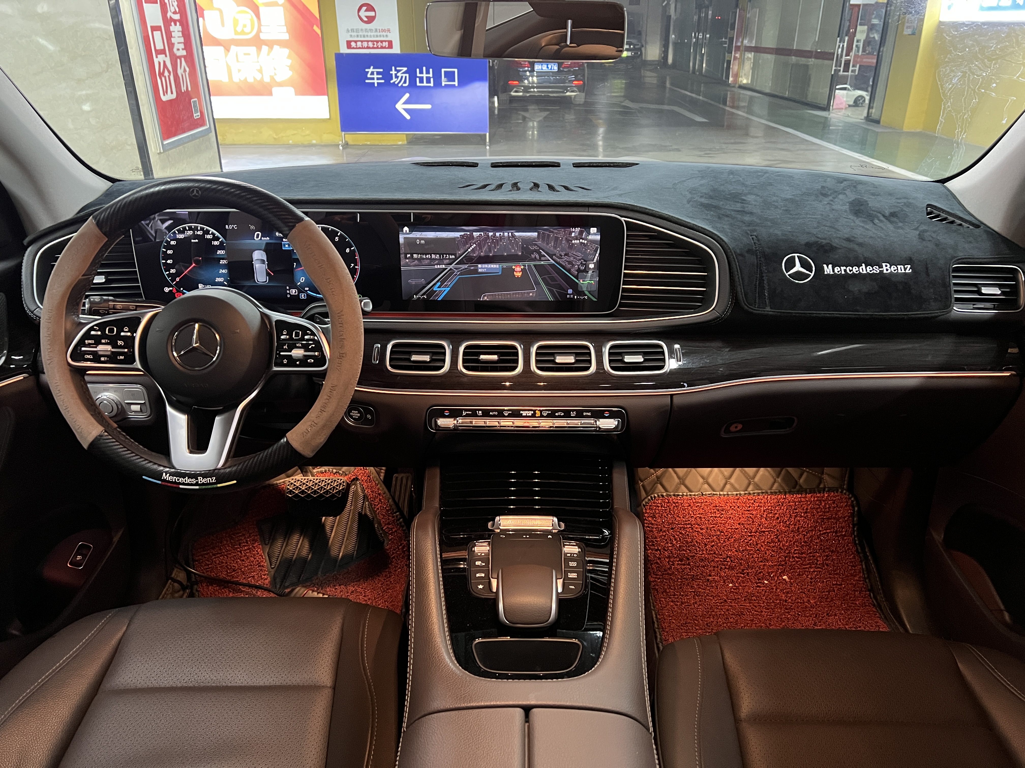 Mercedes-Benz GLE Class 2023 #9 Mercedes-Benz GLE Class 2023 car image #9