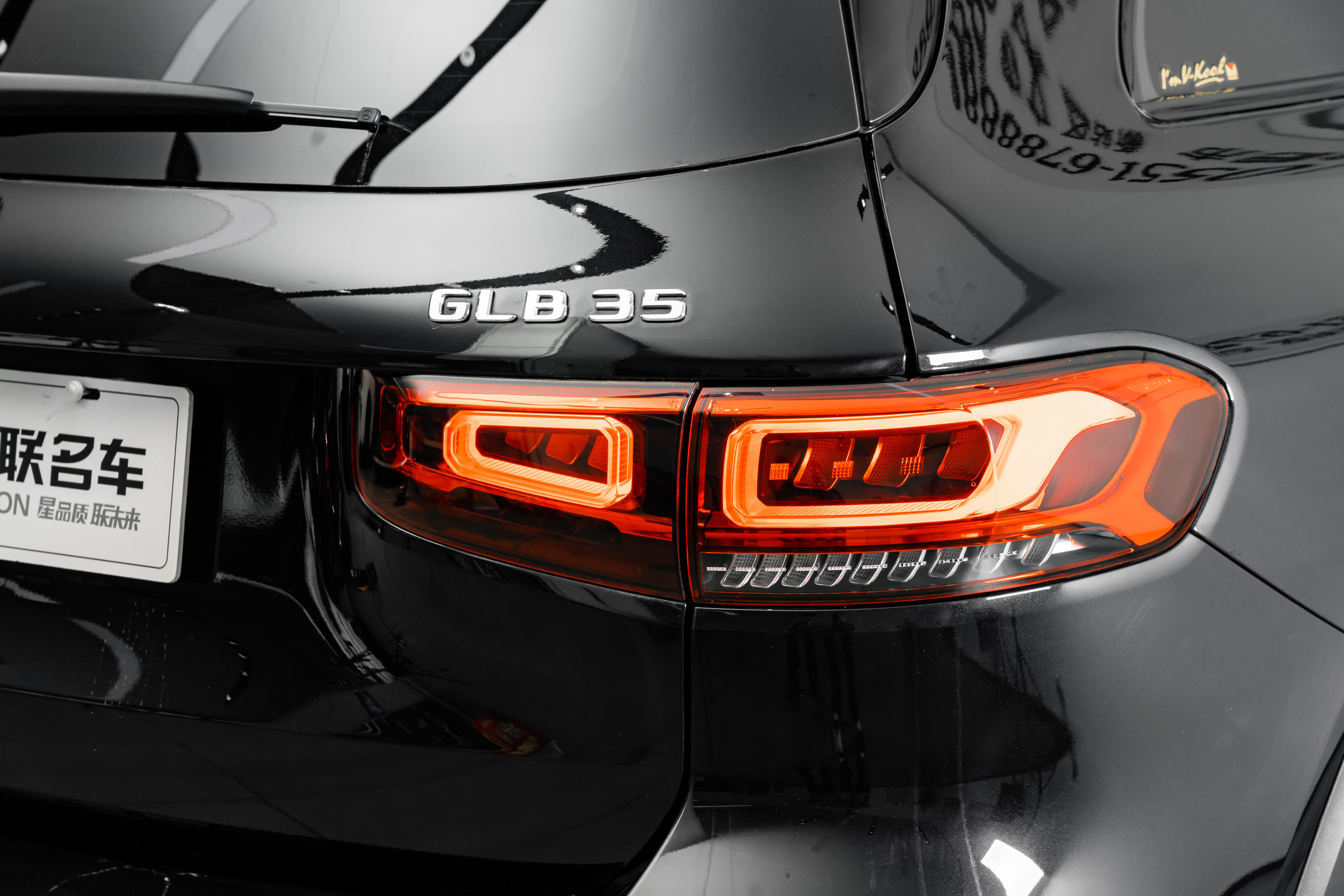 Mercedes-Benz GLB AMG 2023 car image #9