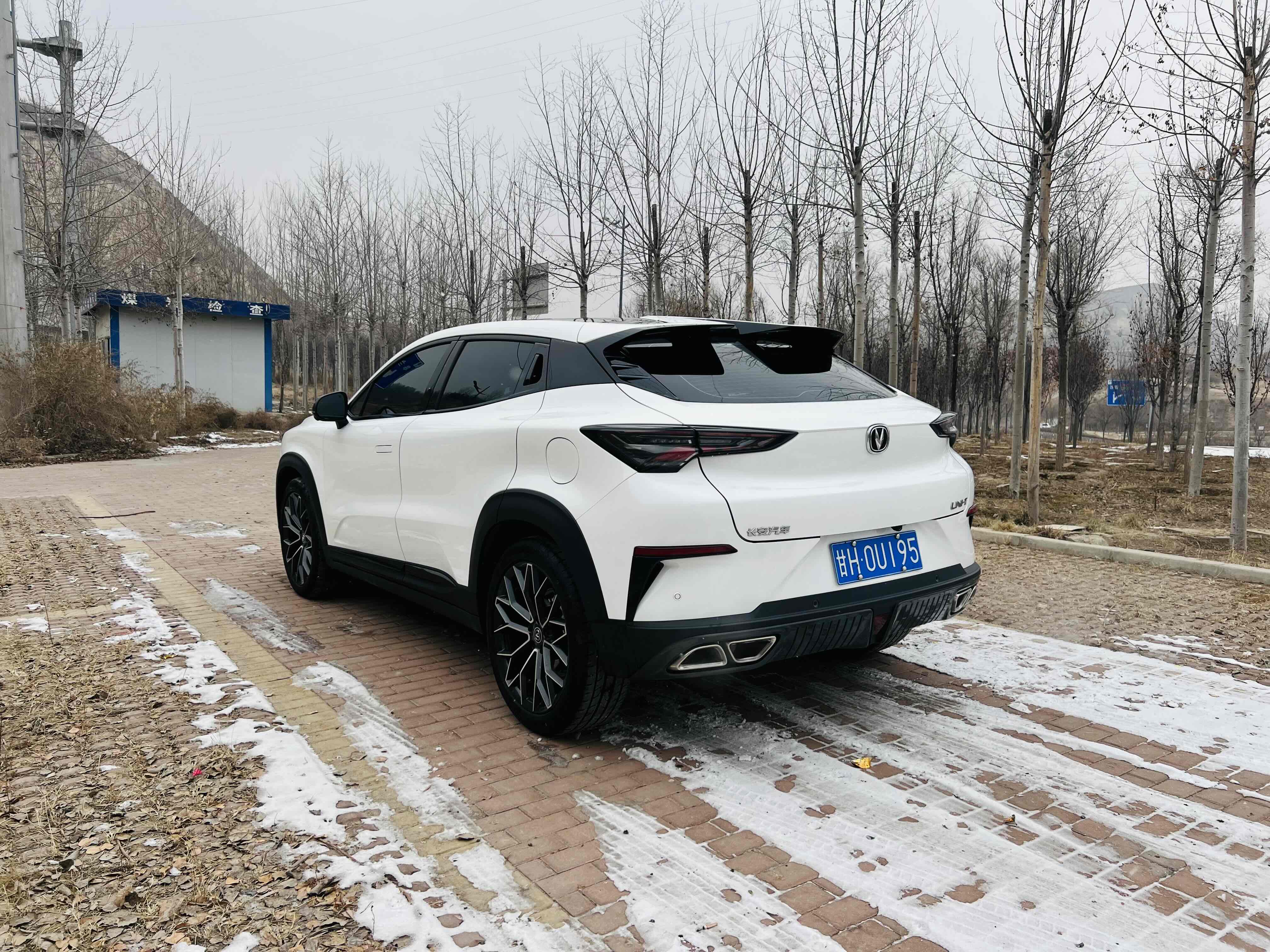 Changan UNI-T 2022 car image #9