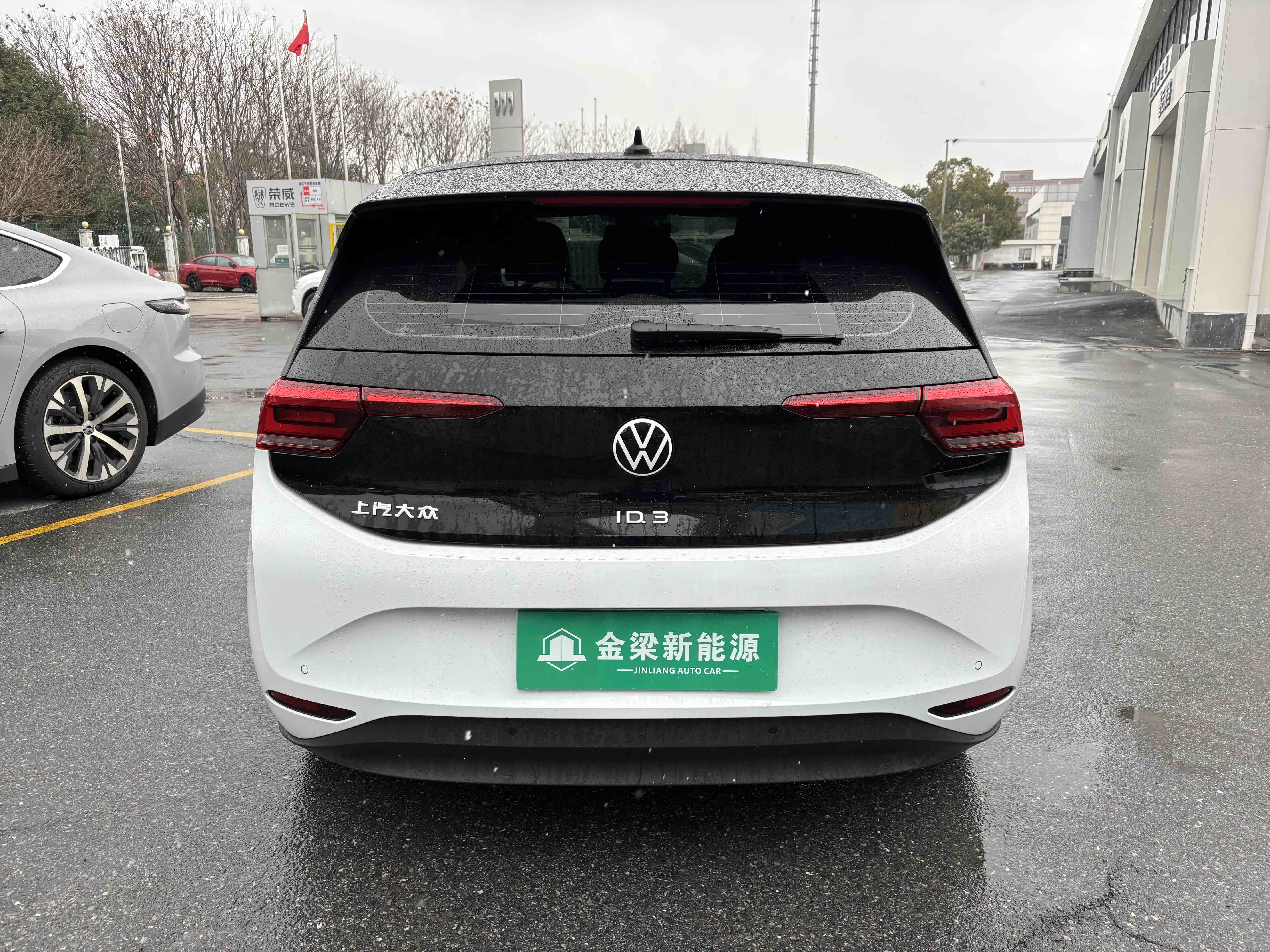 Volkswagen ID.3 2023 #9 Volkswagen ID.3 2023 immagine di auto #9