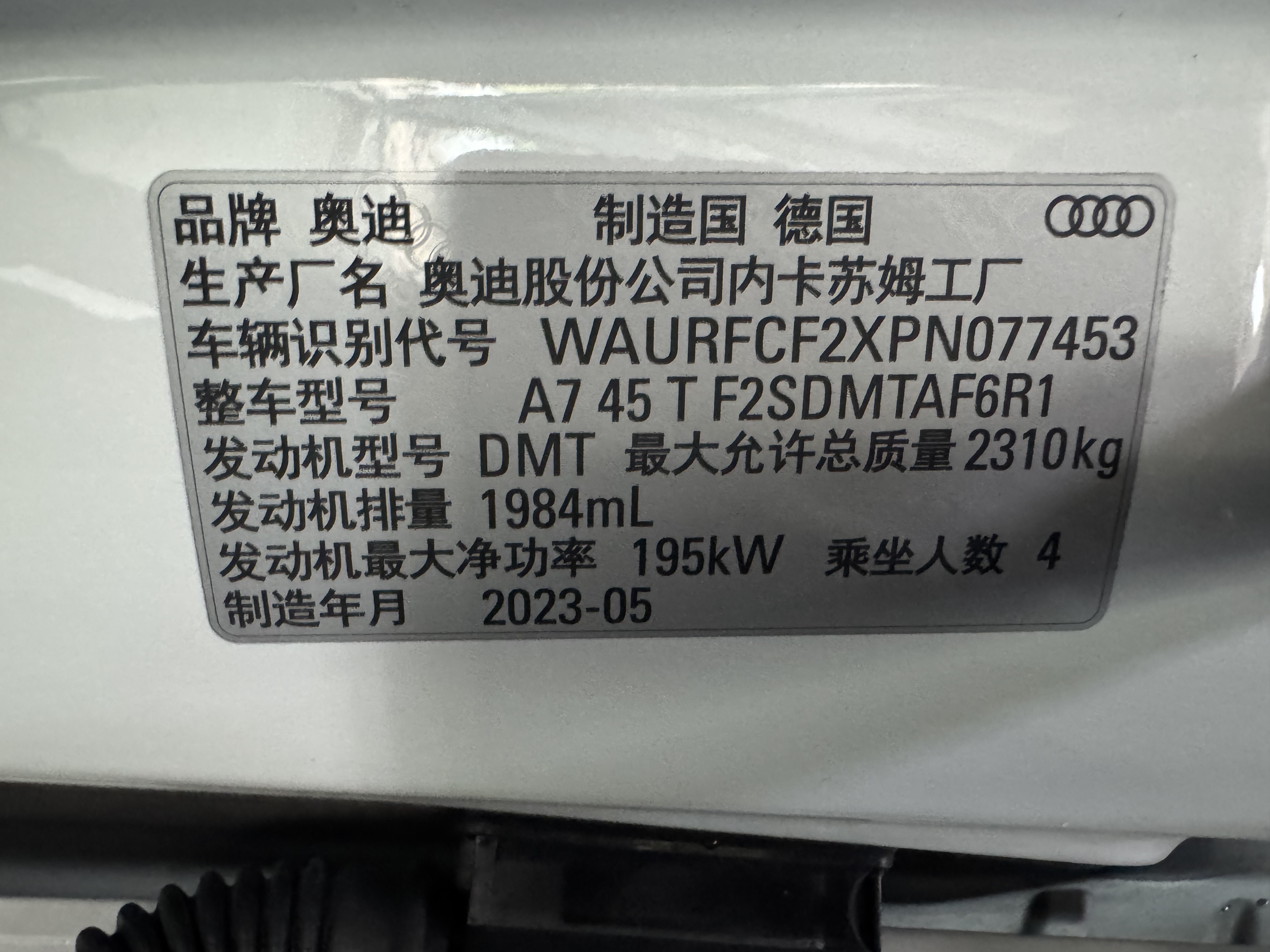 Audi A7 2024 #9 Audi A7 2024 car image #9