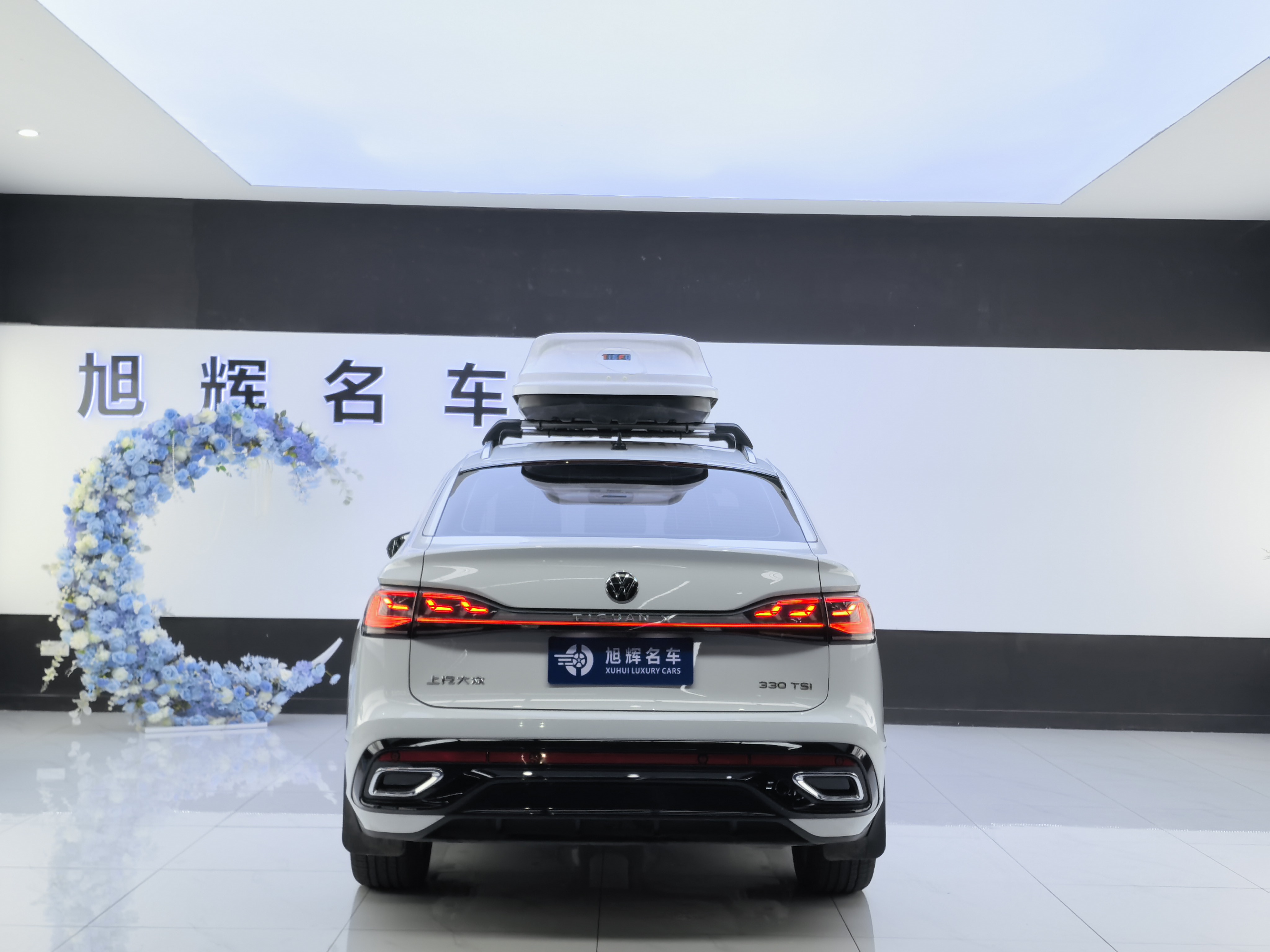 Volkswagen Tiguan X 2024 immagine di auto #9