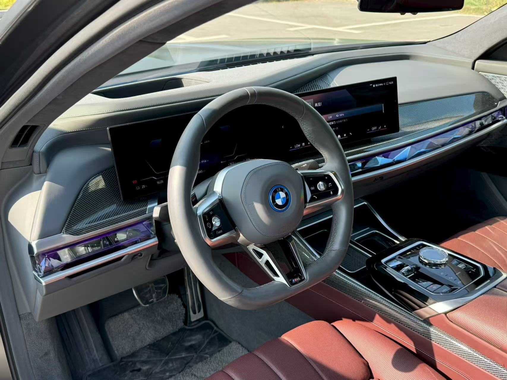 BMW i7 M70L 2023 #9 BMW i7 M70L 2023 car image #9