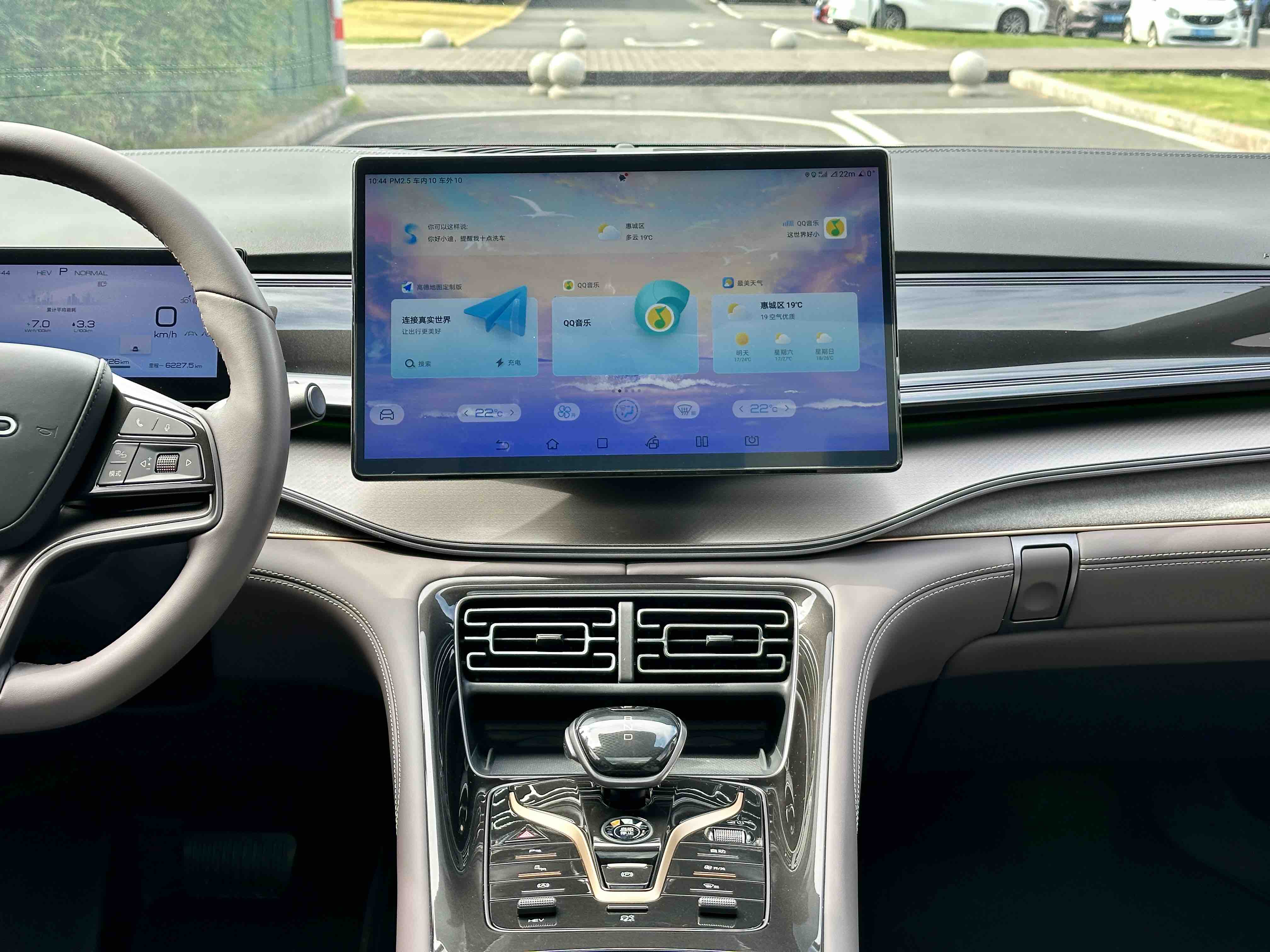 Volkswagen Bora Classic 2023 #9 Volkswagen Bora Classic 2023 immagine di auto #9