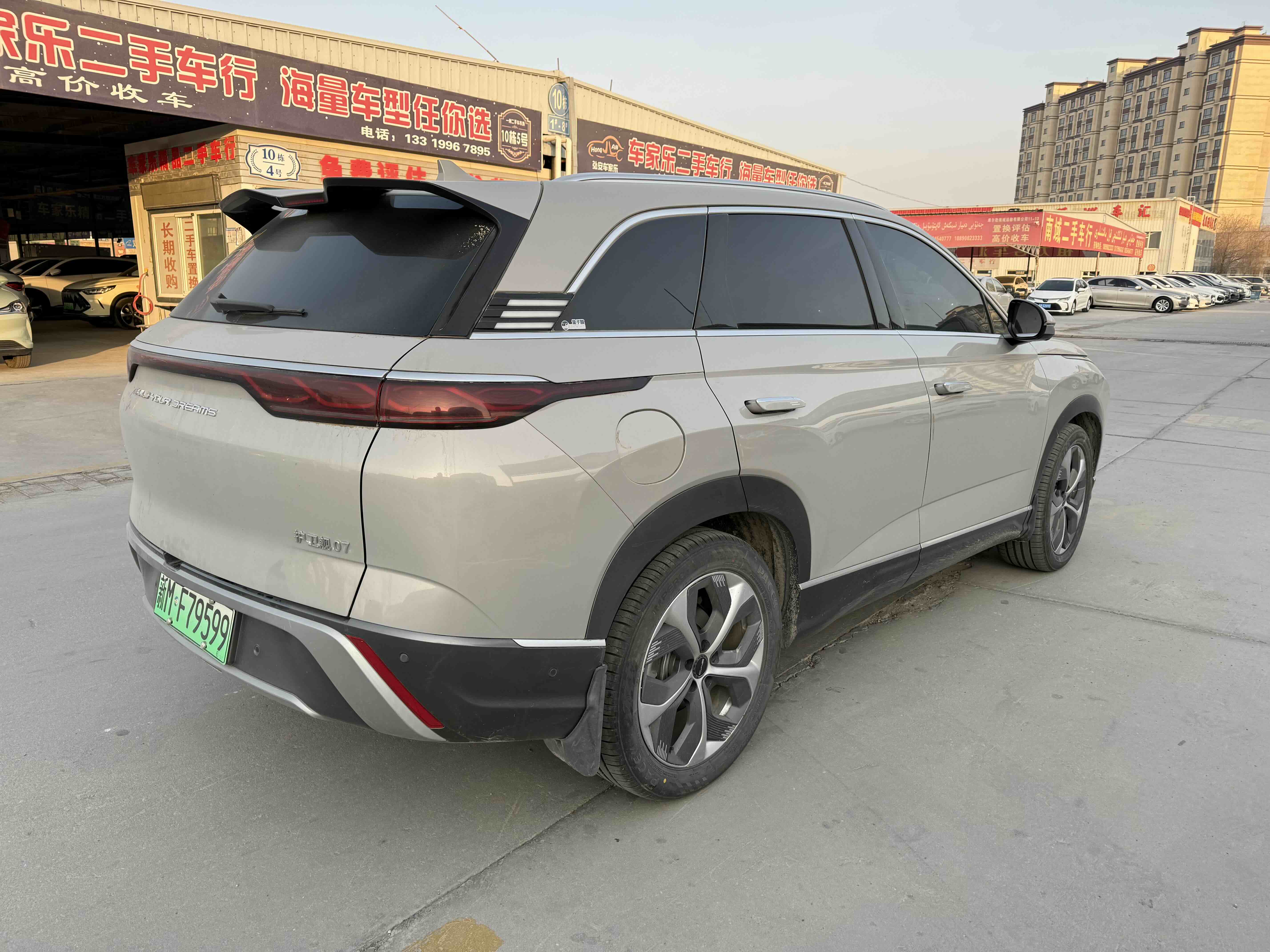 BYD Frigate 07 2023 #9 BYD Frigate 07 2023 car image #9