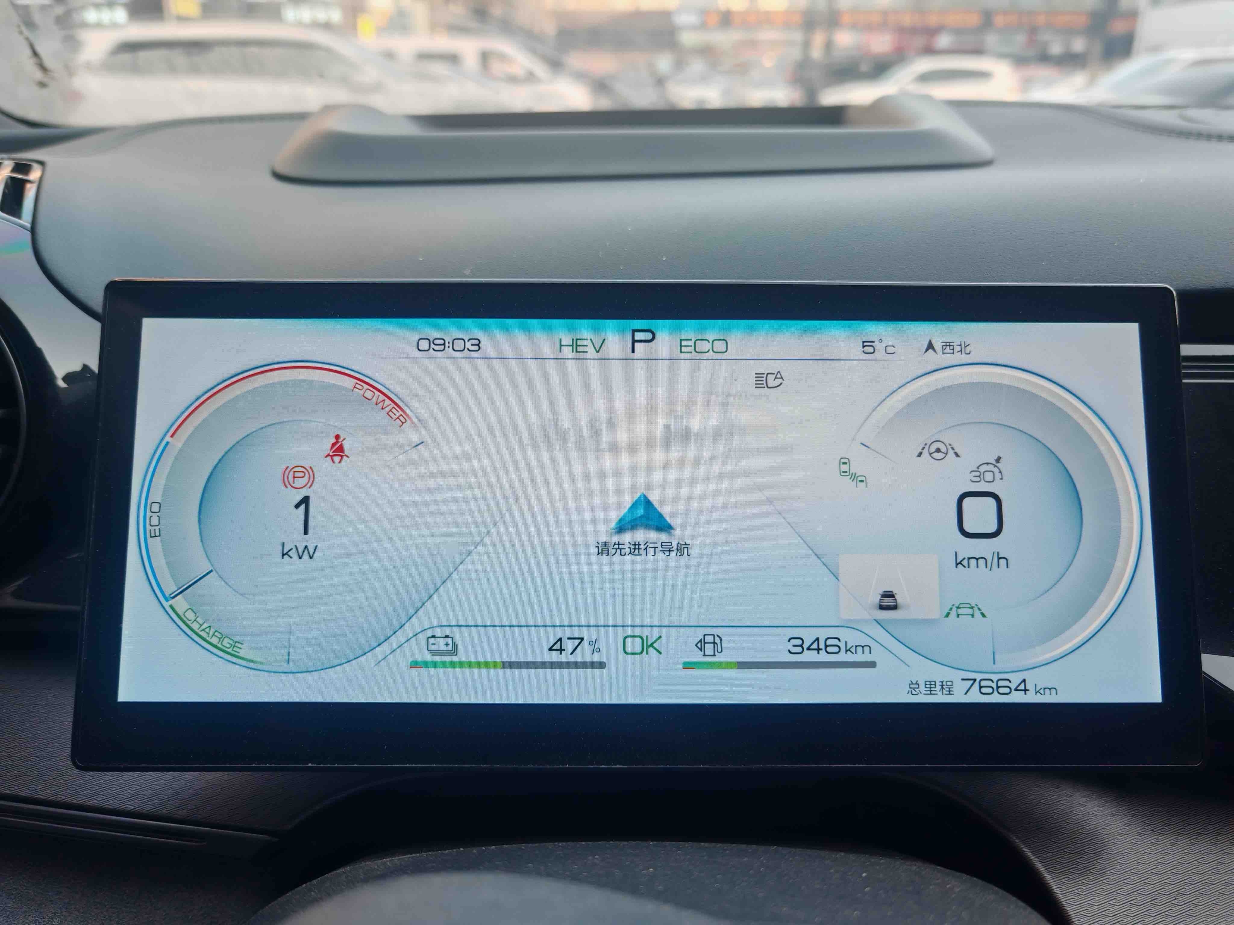 BYD Frigate 07 2023 #9 BYD Frigate 07 2023 car image #9