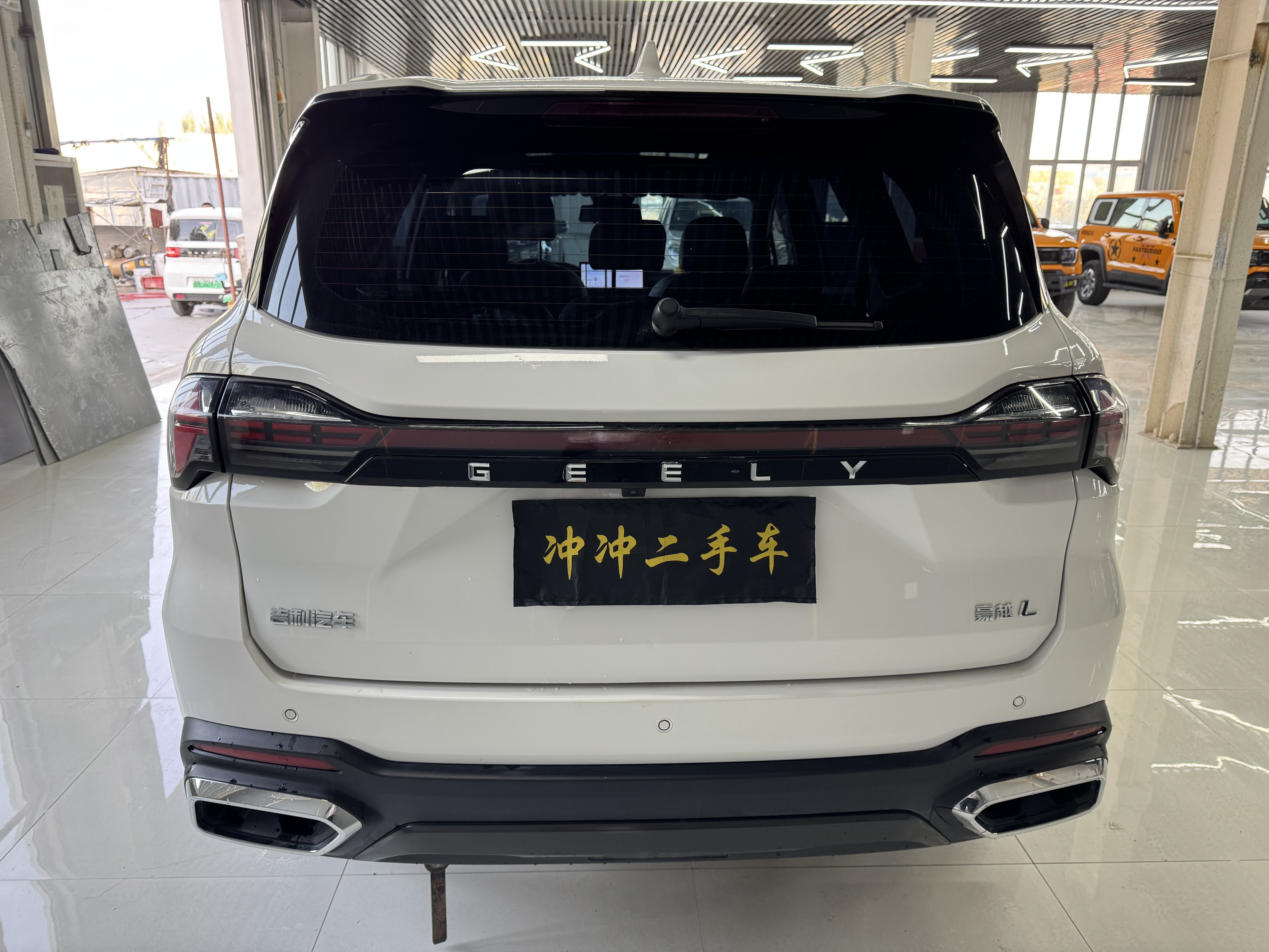 GEELY Okavango L 2023 car image #9