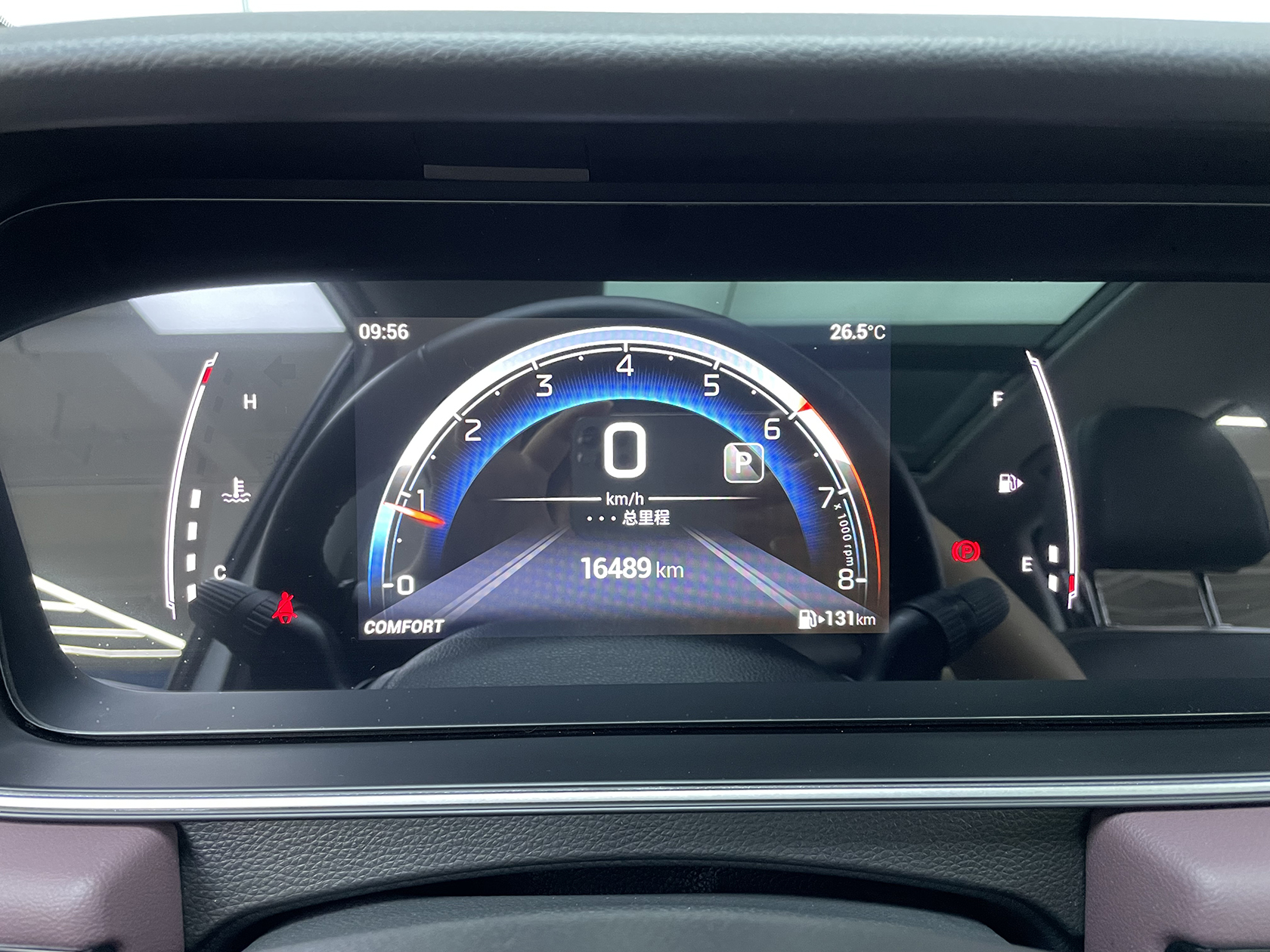 GAC Trumpchi M6 2023 #9 GAC Trumpchi M6 2023 car image #9