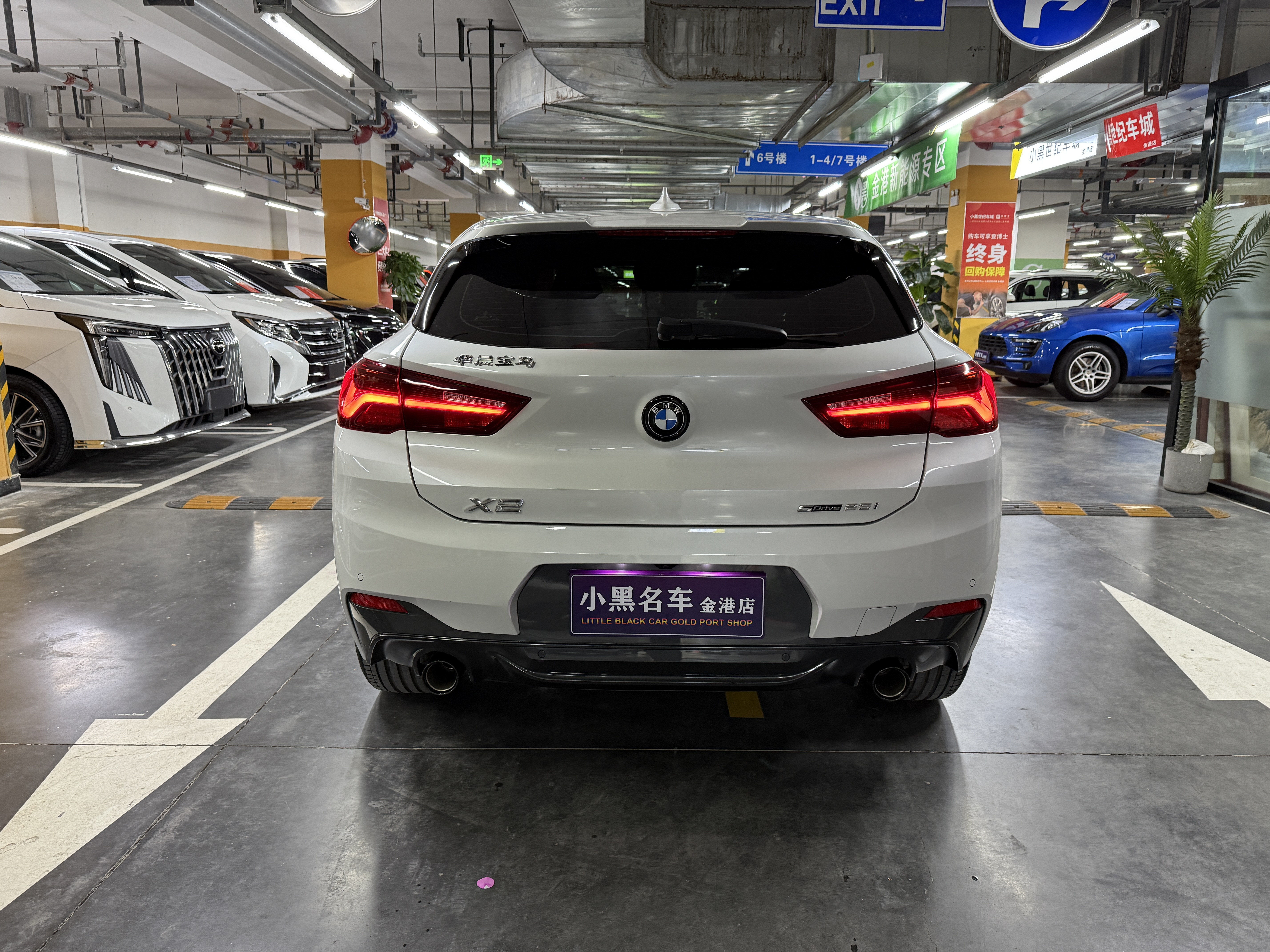 BMW X2 2024 car image #9