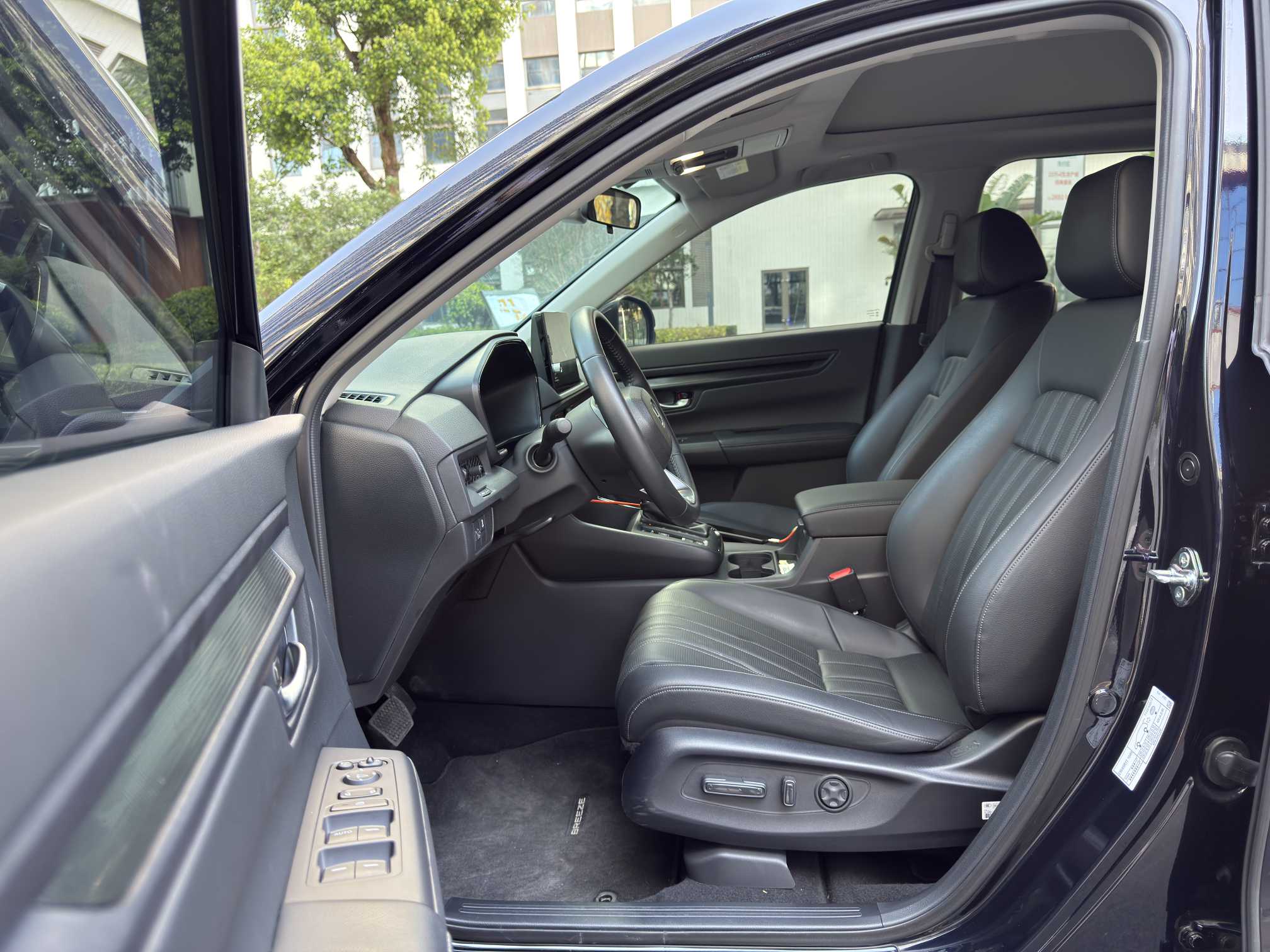 Honda Breeze 2024 immagine di auto #9