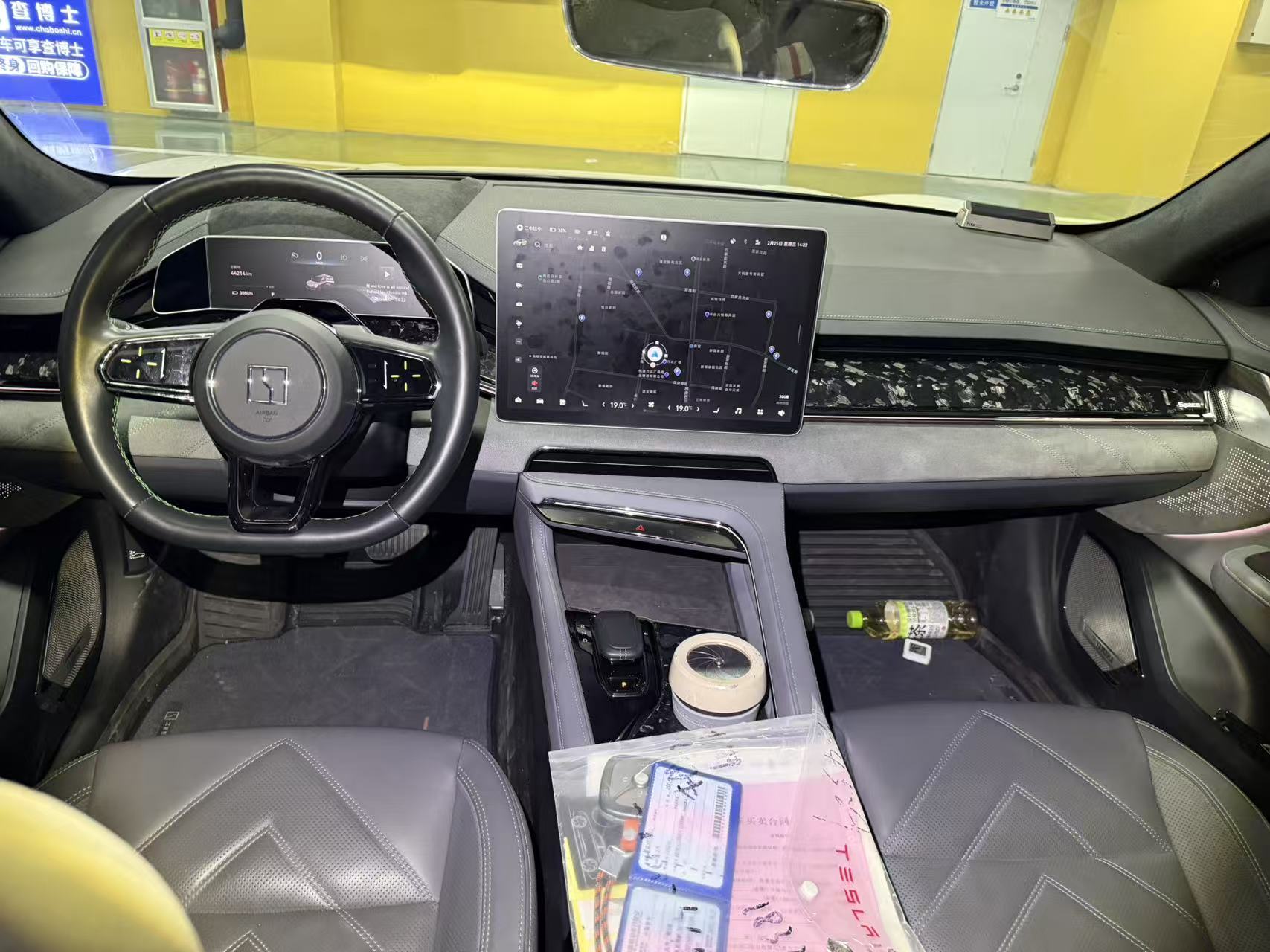 极氪 极氪001 2023 汽车图片 #9