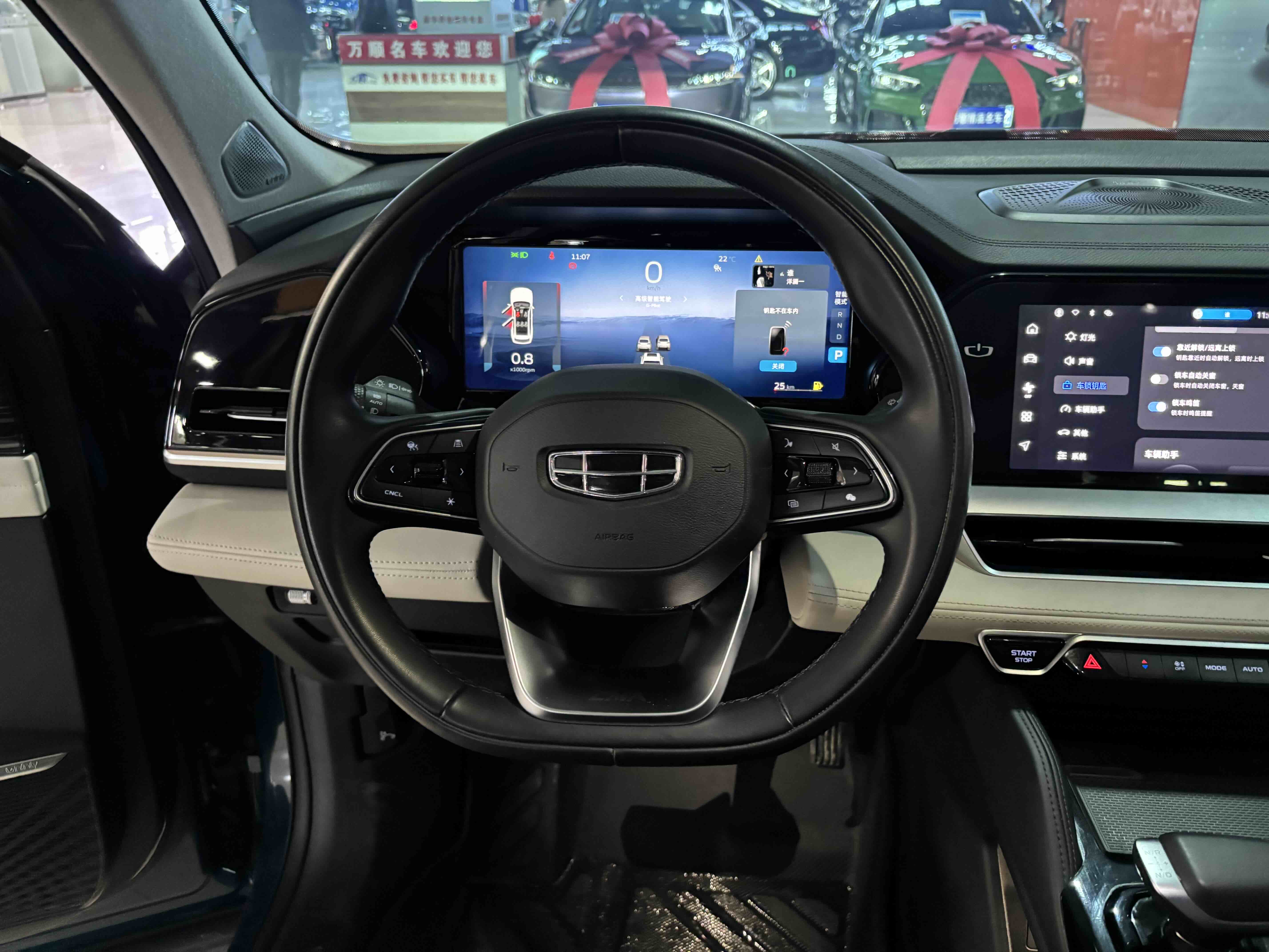 GEELY Monjaro 2024 immagine di auto #9