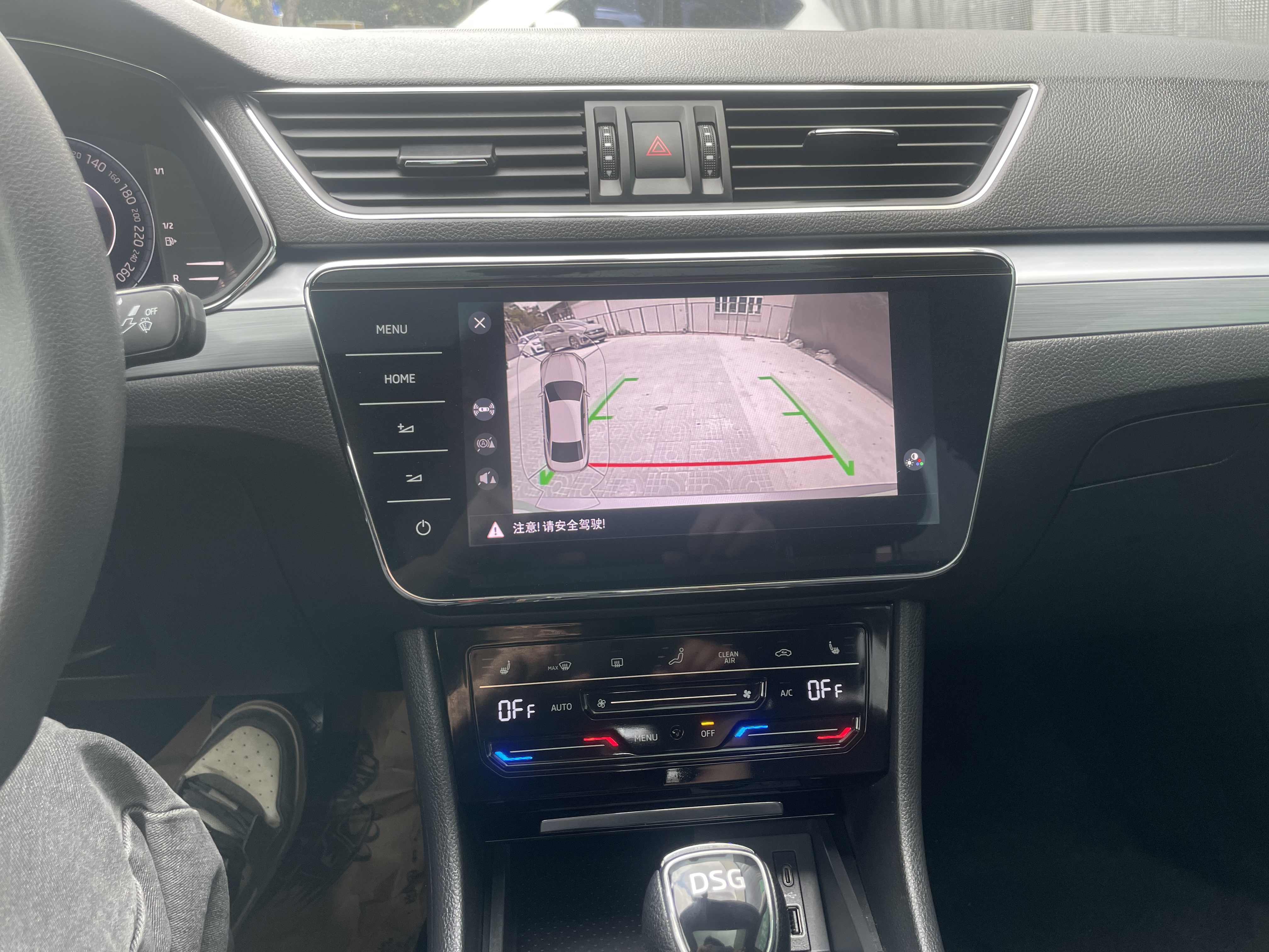 斯柯达 速派 2024 汽车图片 #9