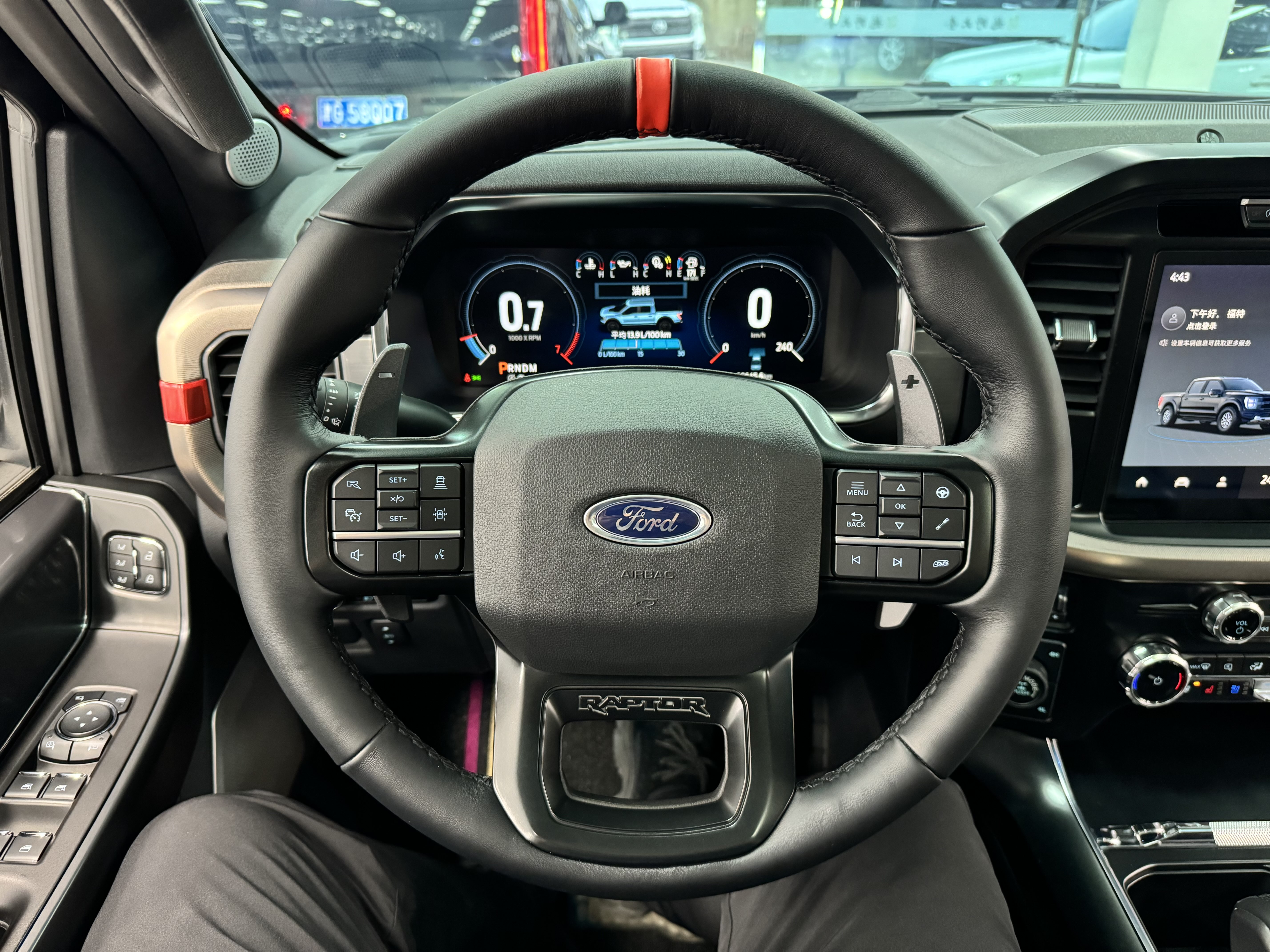 Ford F-150 Raptor 2023 car image #9