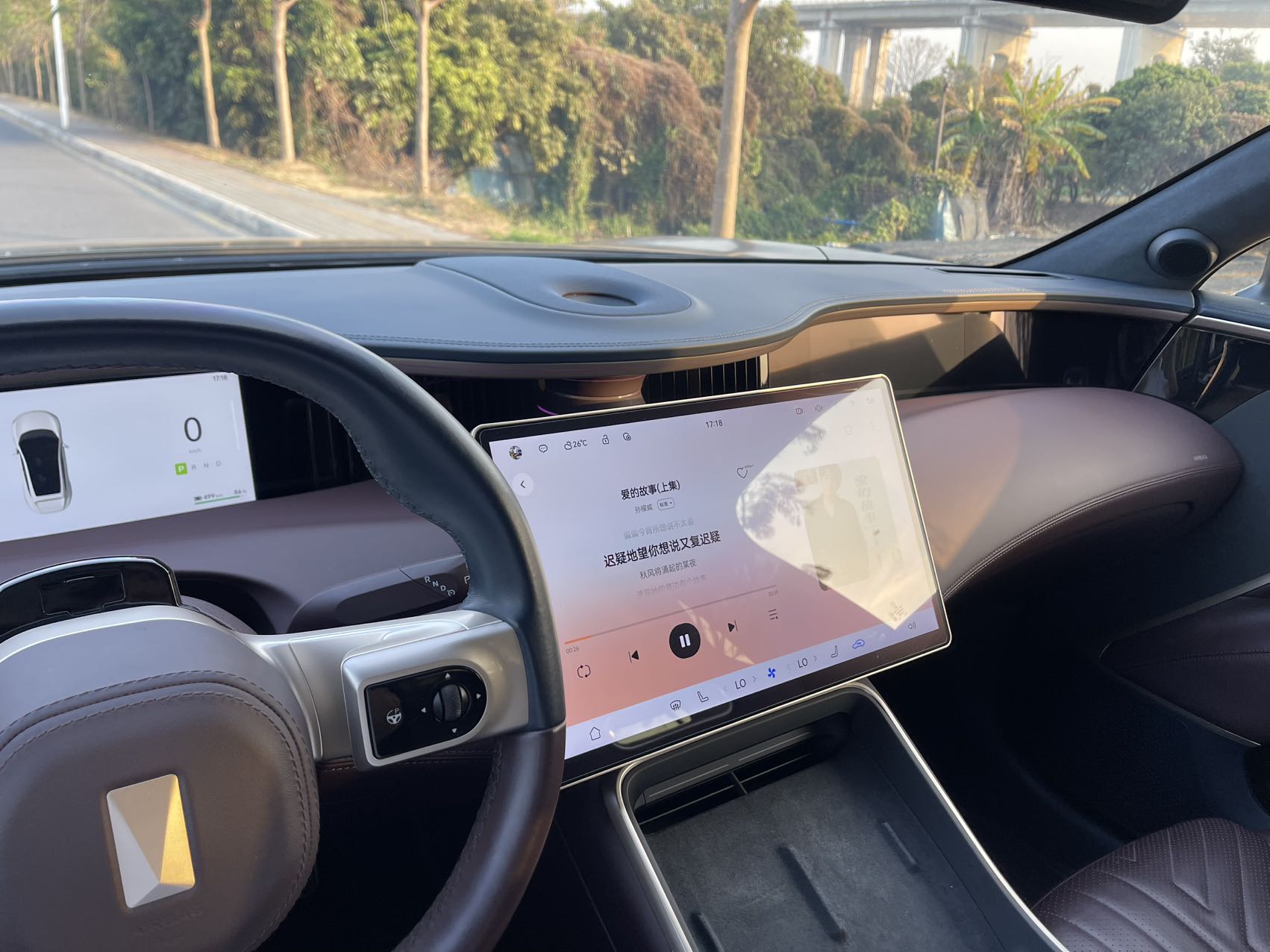 Avatr 11 2023 car image #9