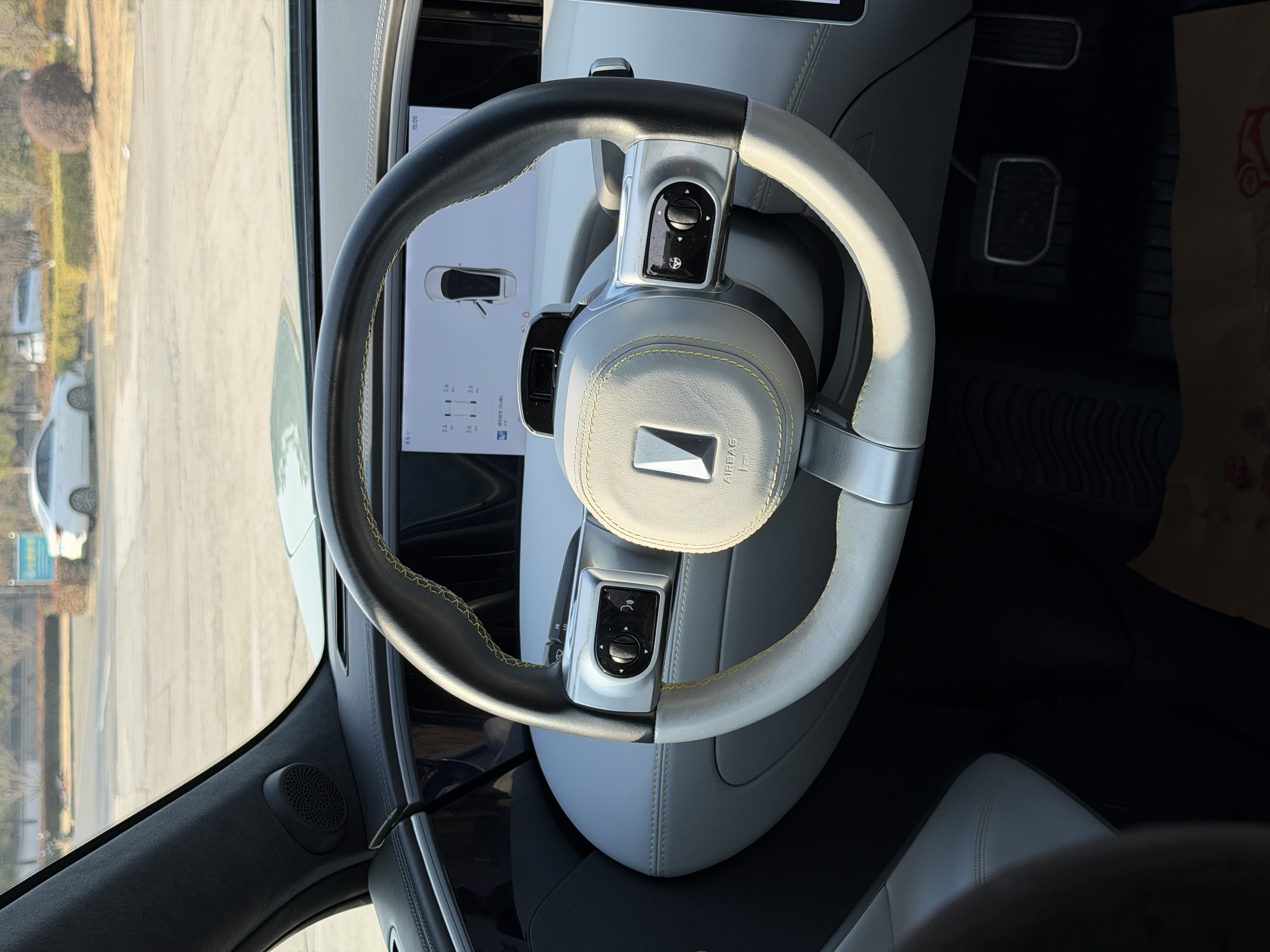 Avatr 11 2023 #9 Avatr 11 2023 immagine di auto #9