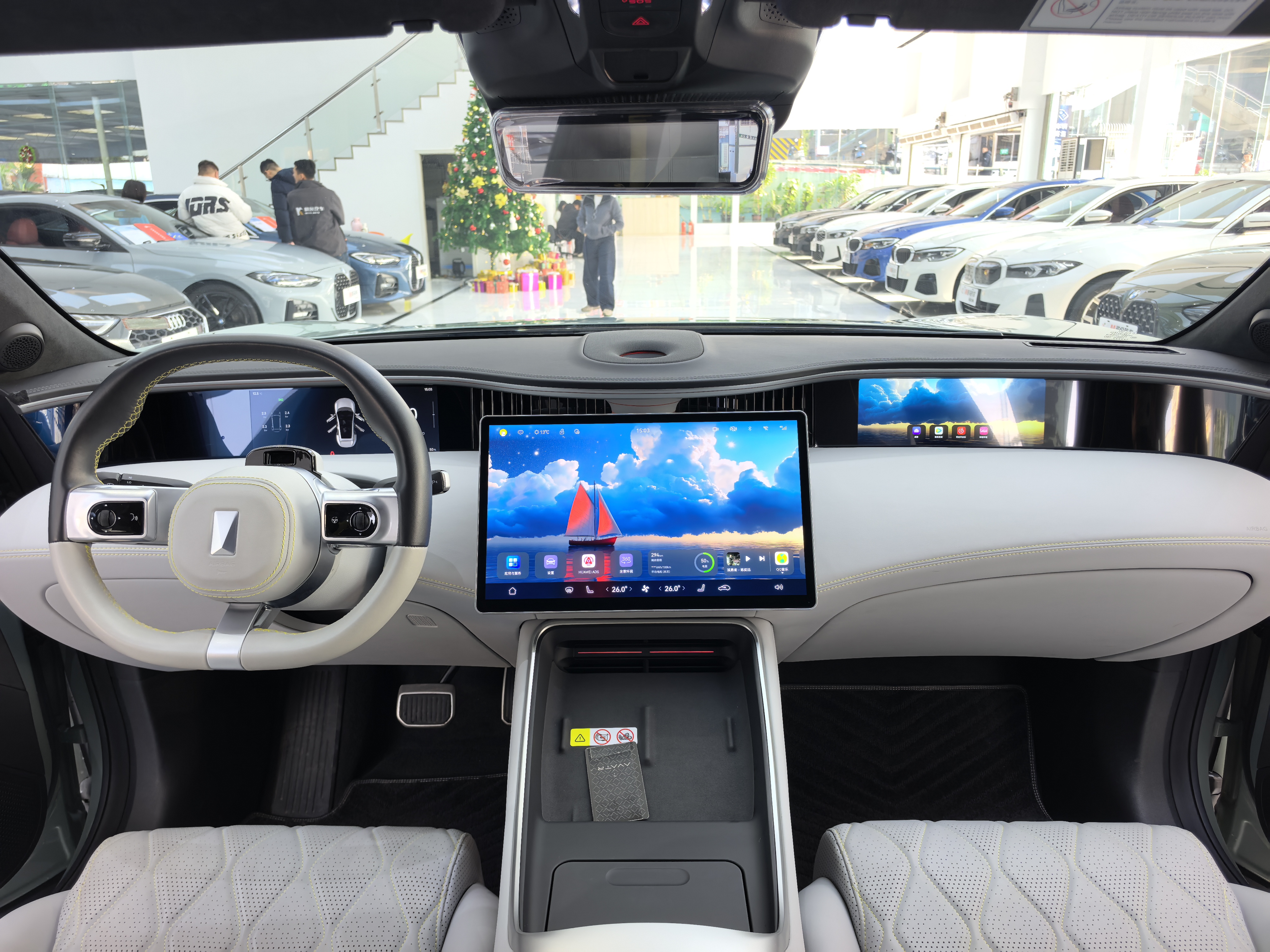 Avatr 11 2023 immagine di auto #9