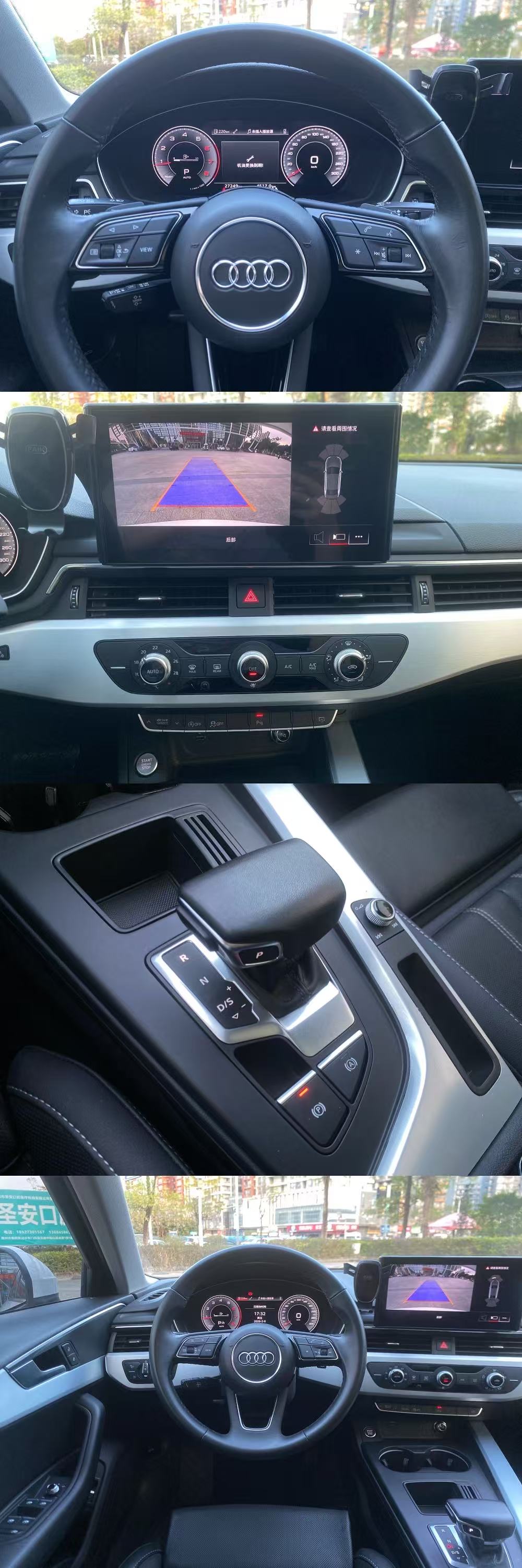 Audi A4L 2024 imagem de carro #9